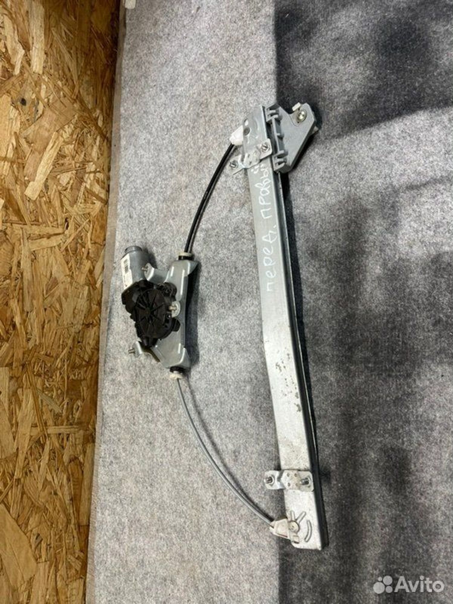 Стеклоподъемный механизм передний правый Hyundai, 900 рублей, Семиозерка