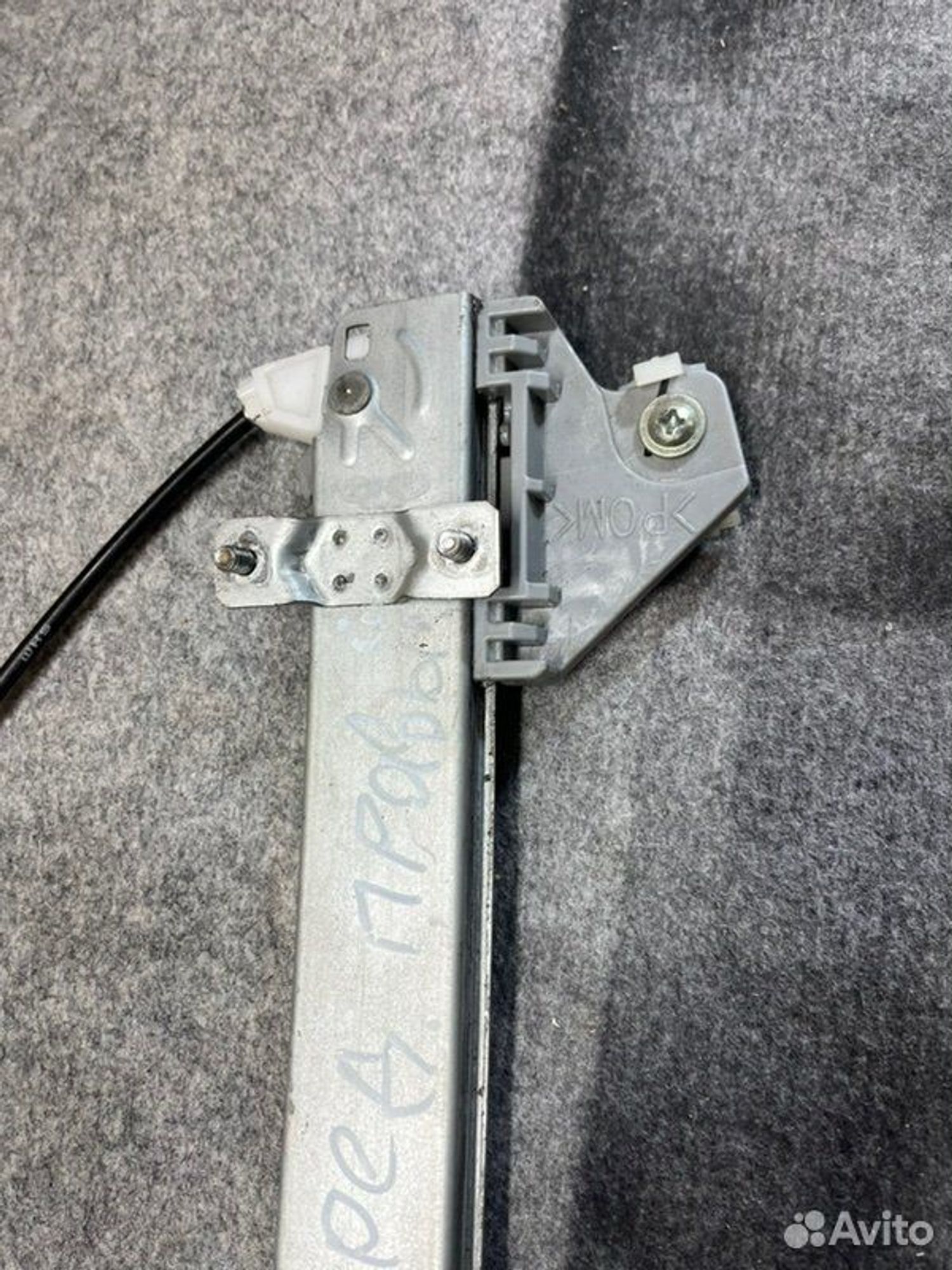 Стеклоподъемный механизм передний правый Hyundai, 900 рублей, Семиозерка