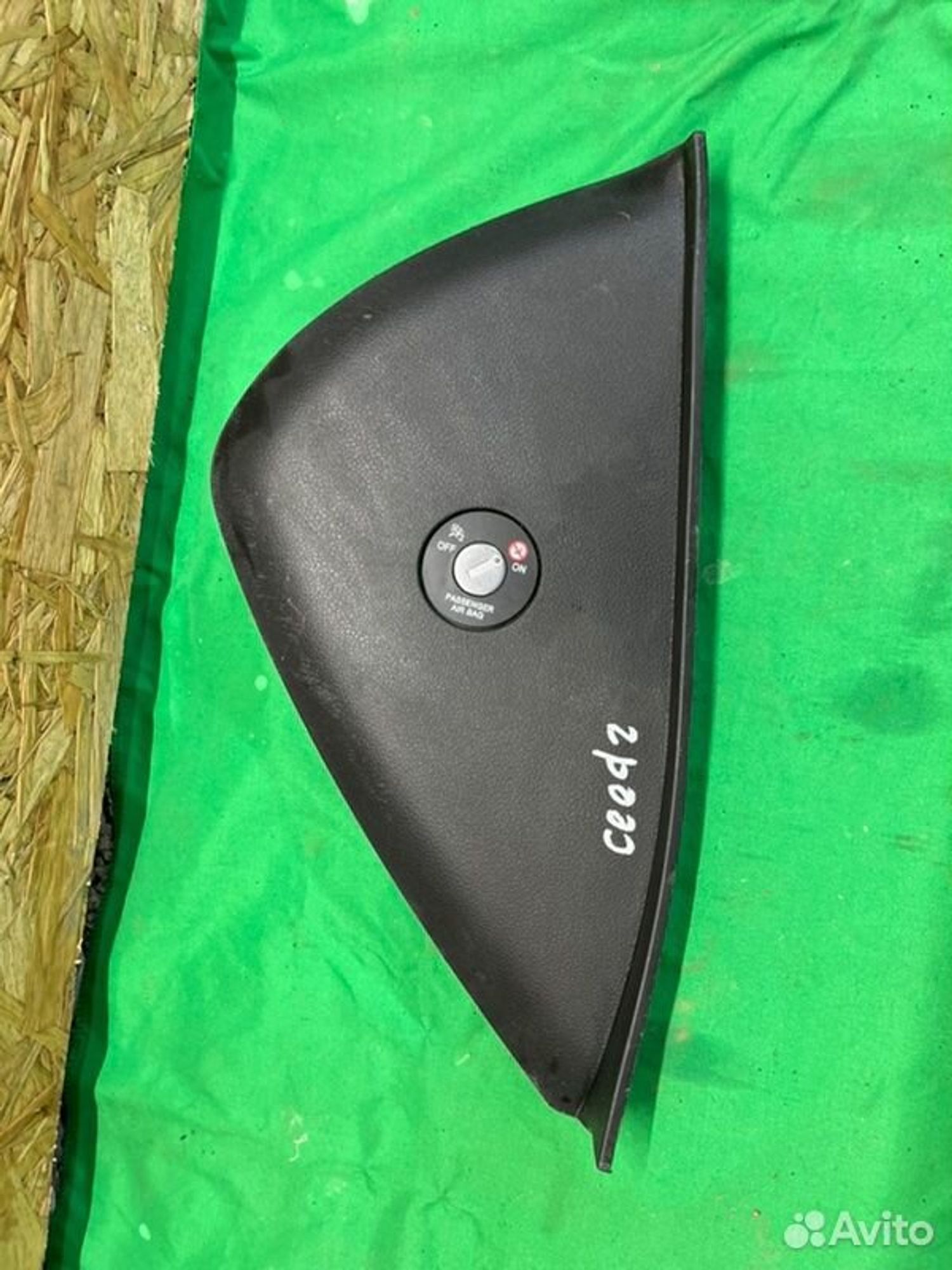 Боковая крышка торпеды Kia Ceed JD G4FG 2013, 900 рублей, Семиозерка