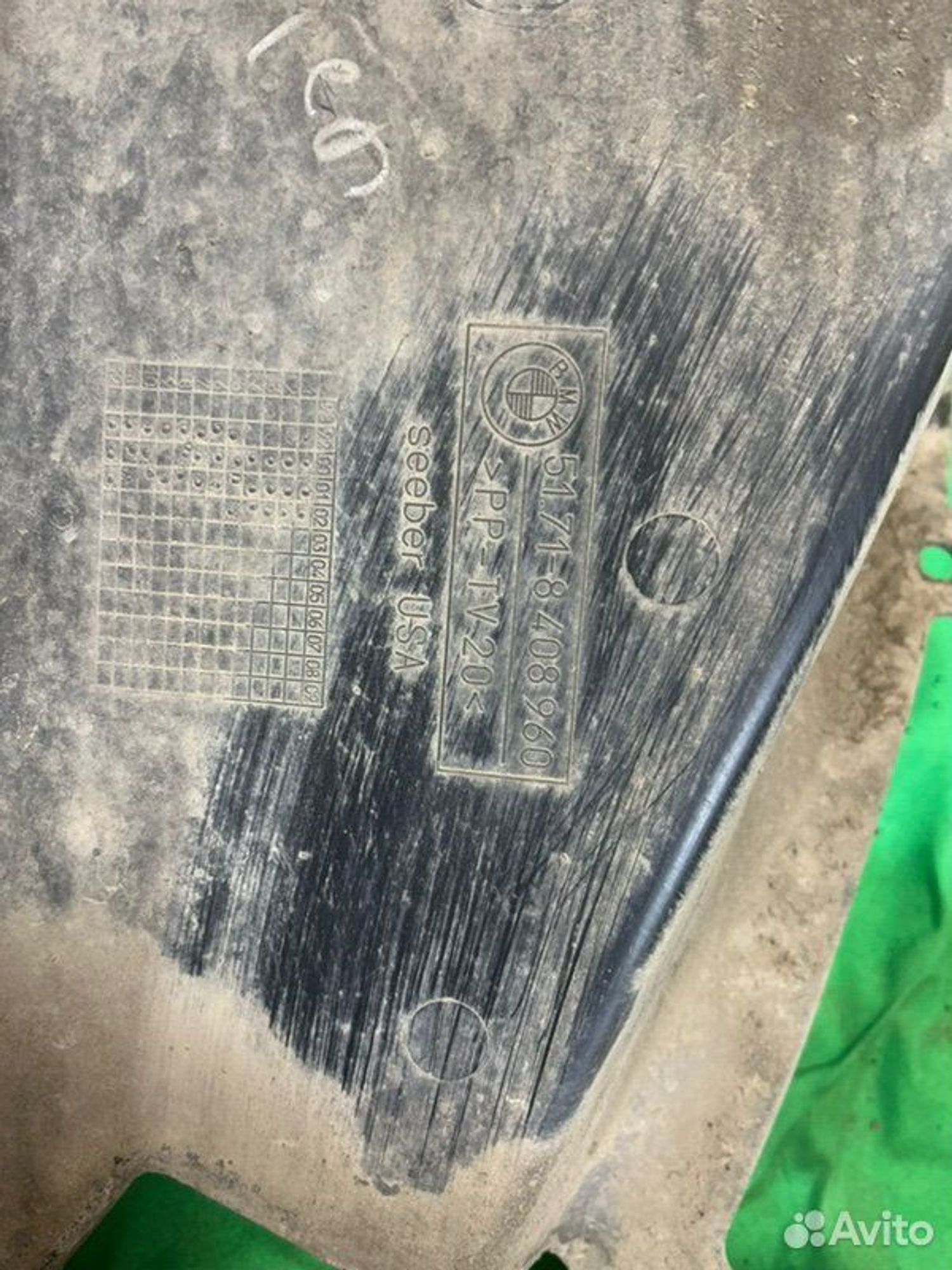 Пыльник двигателя правый Bmw X5 E53 M54B30 2002, 1000 рублей, Семиозерка