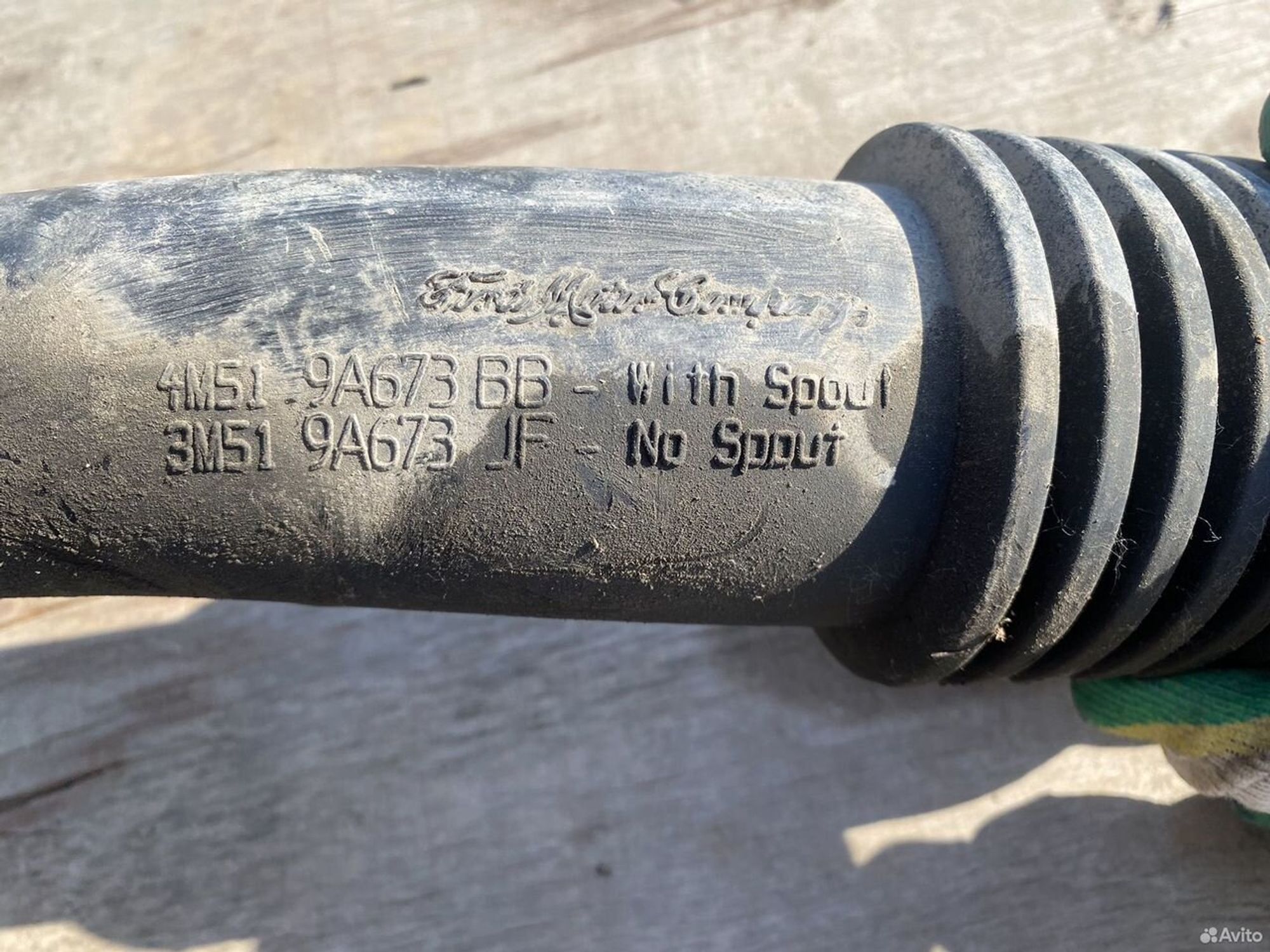 Патрубок воздушного фильтра ford focus 2, 1100 рублей, Семиозерка