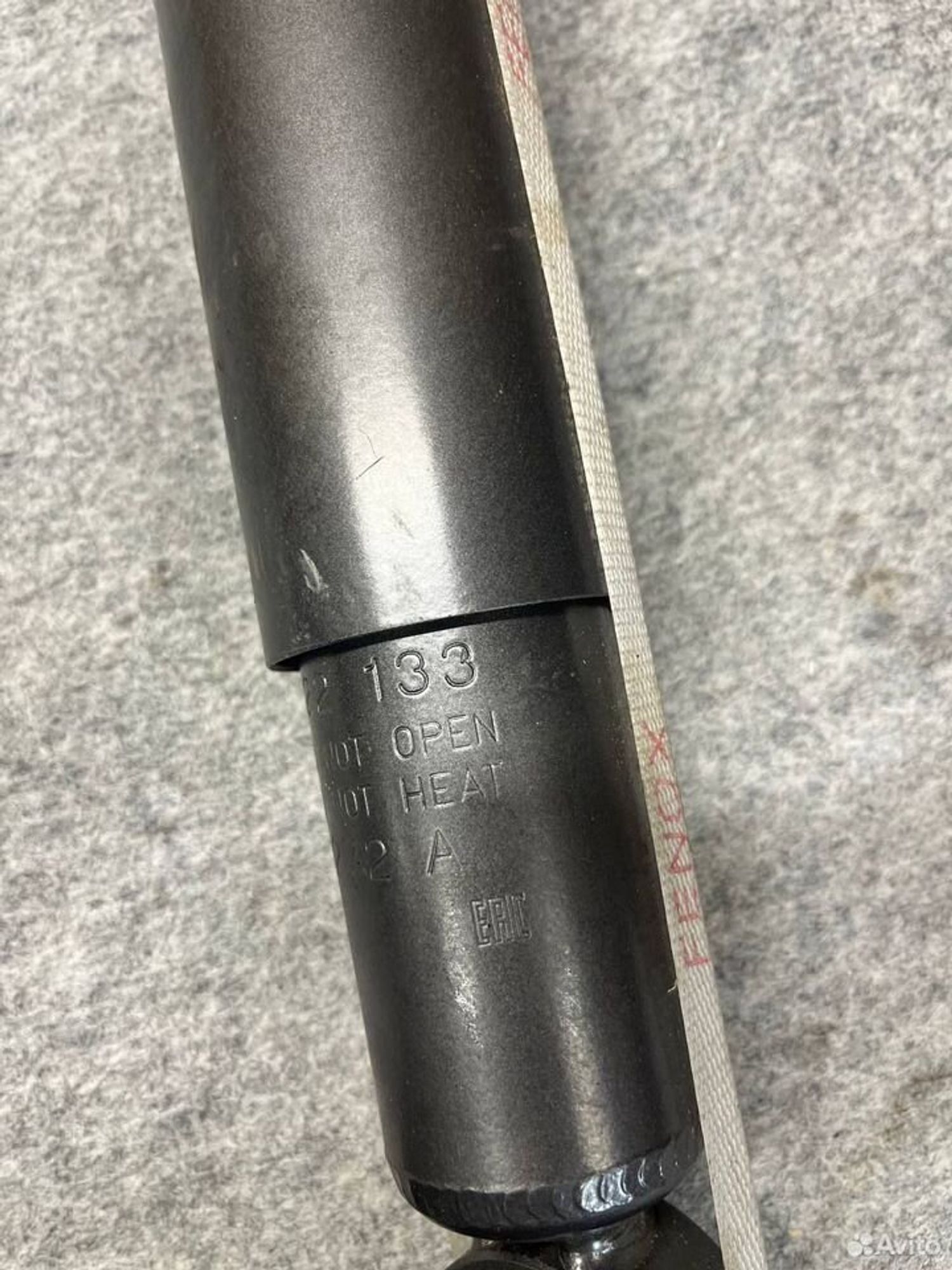 Амортизатор подвески газовый, задний Pajero 2, 2500 рублей, Семиозерка