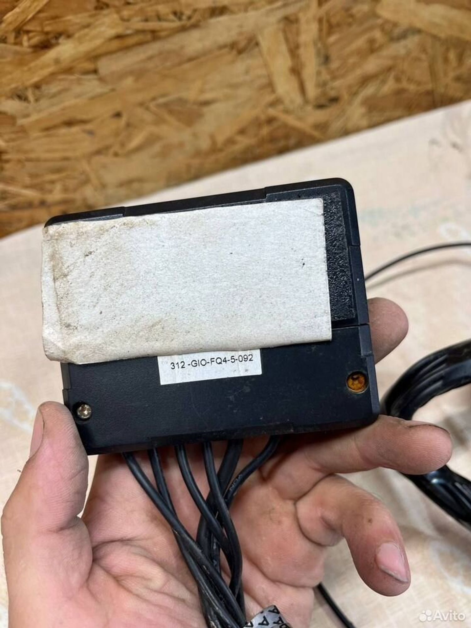 Парктроники комплект aaaline, 2000 рублей, Семиозерка