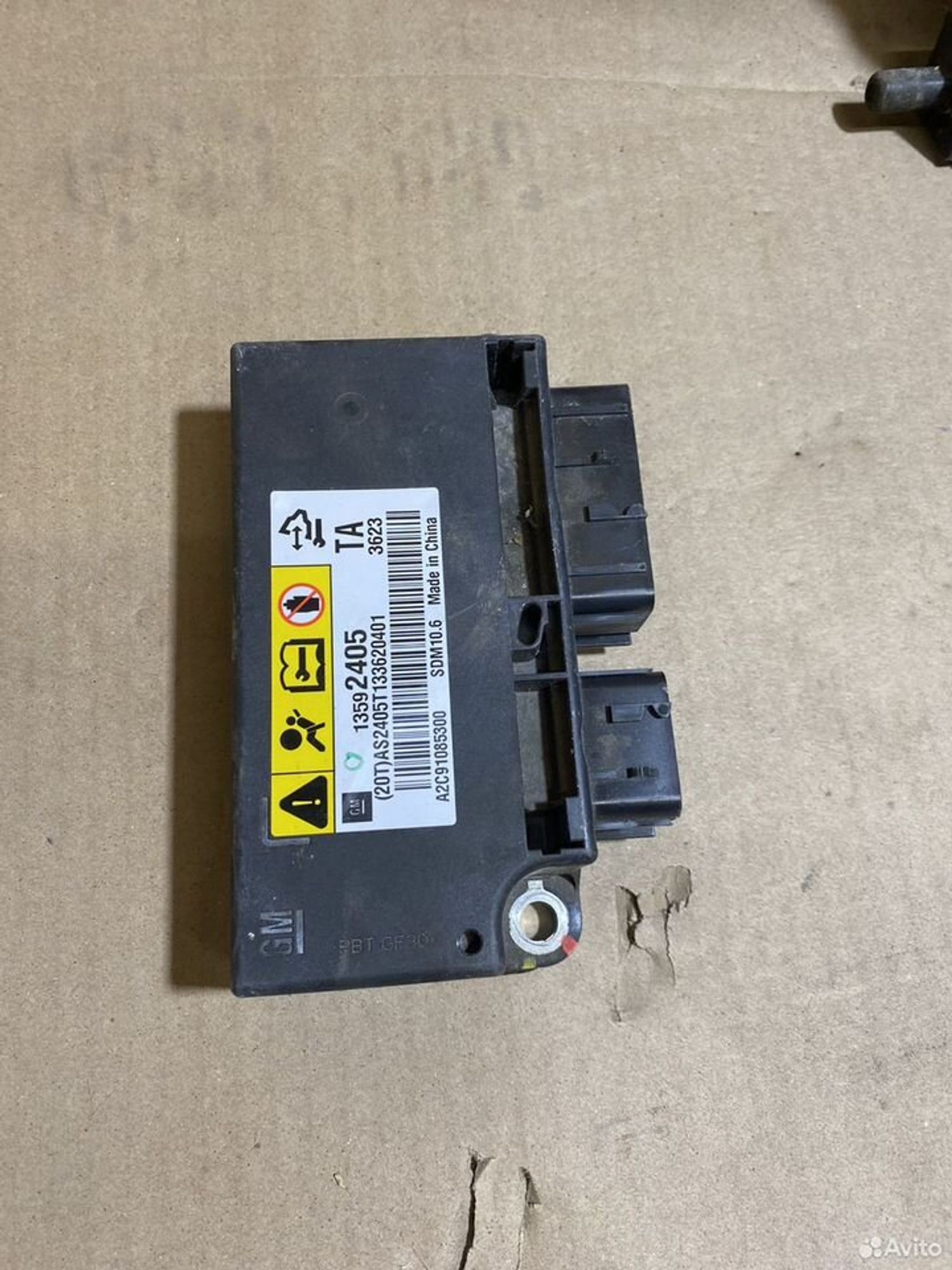 Блок srs aveo t300, 2000 рублей, Семиозерка