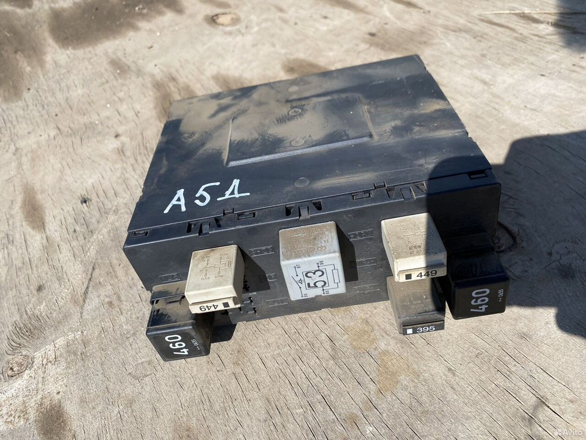 Блок реле и предохранителей шкода октавия а5, 2000 рублей, Семиозерка