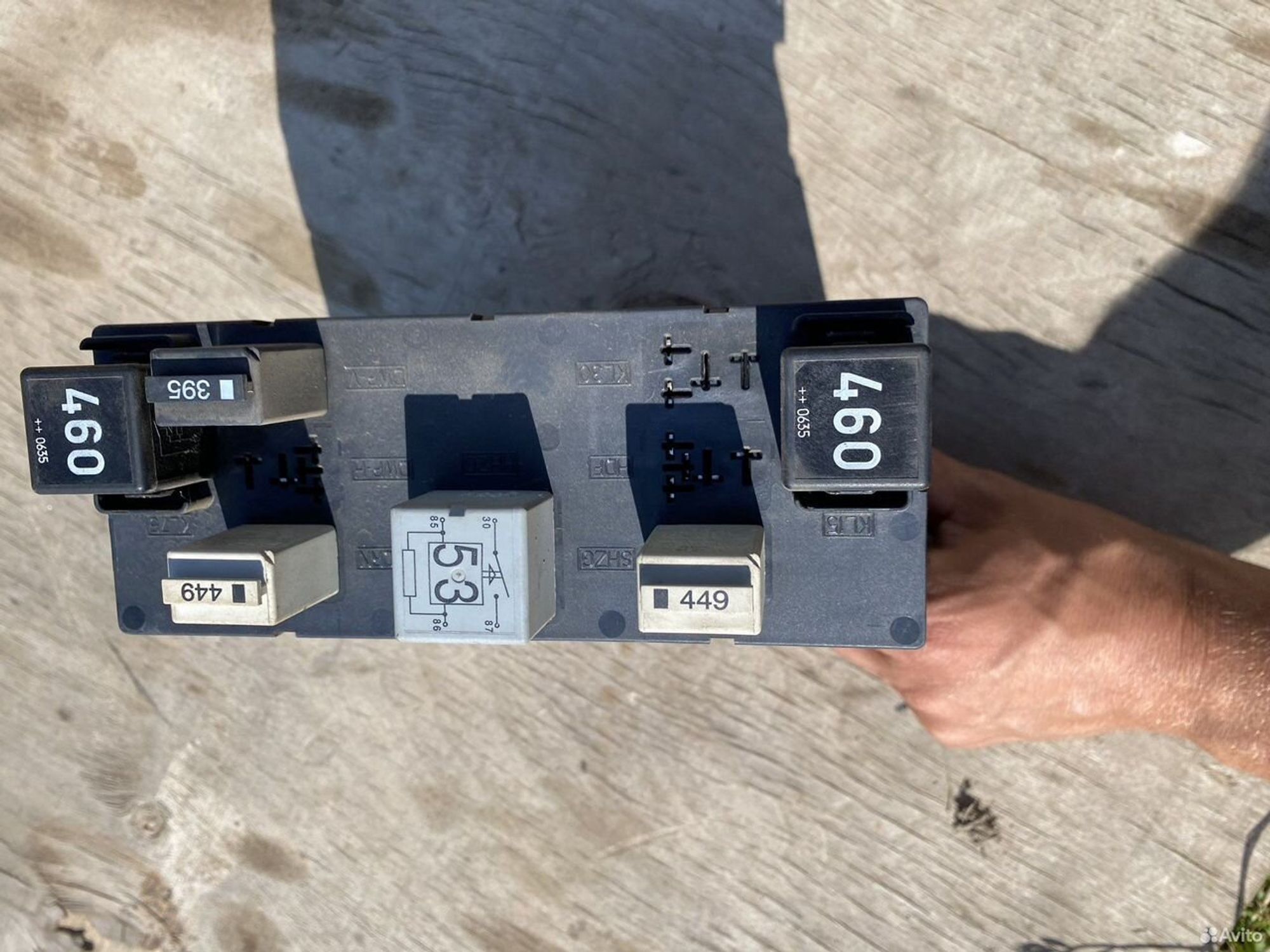 Блок реле и предохранителей шкода октавия а5, 2000 рублей, Семиозерка