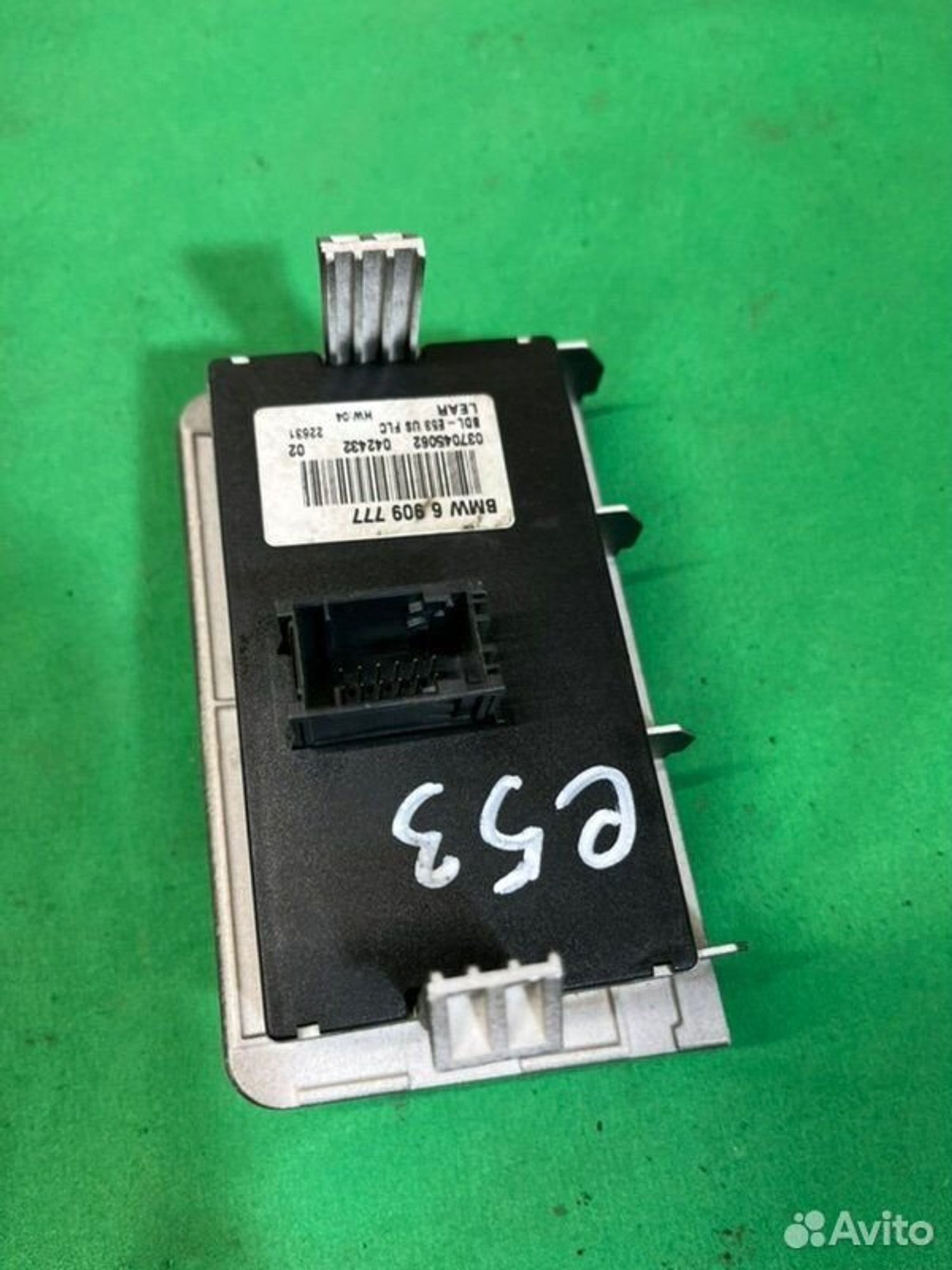 Блок включения фар Bmw X5 E53 M54B30 2002, 1700 рублей, Семиозерка