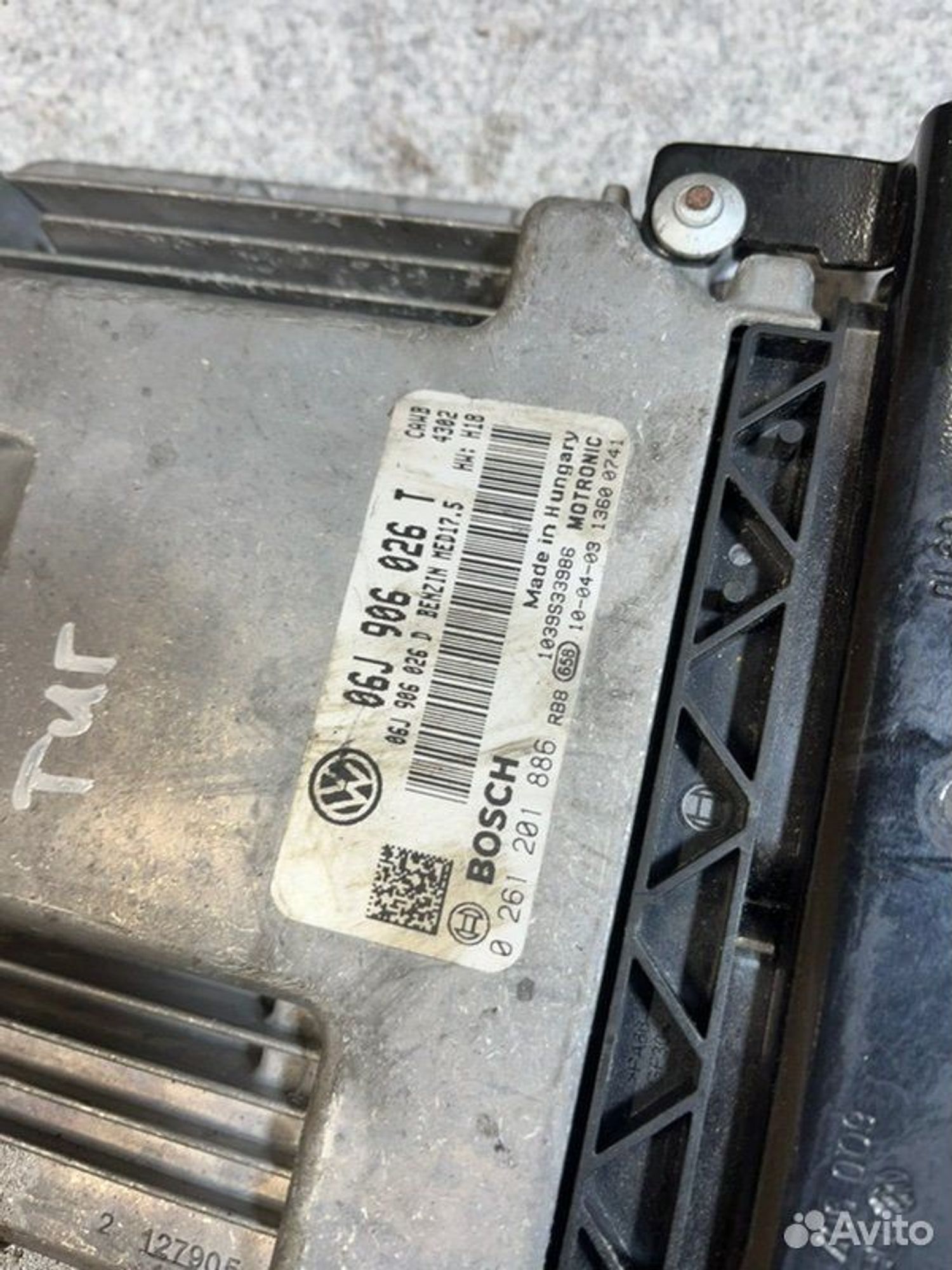 Блок управления двигателем Volkswagen Tiguan SUV, 7500 рублей, Семиозерка