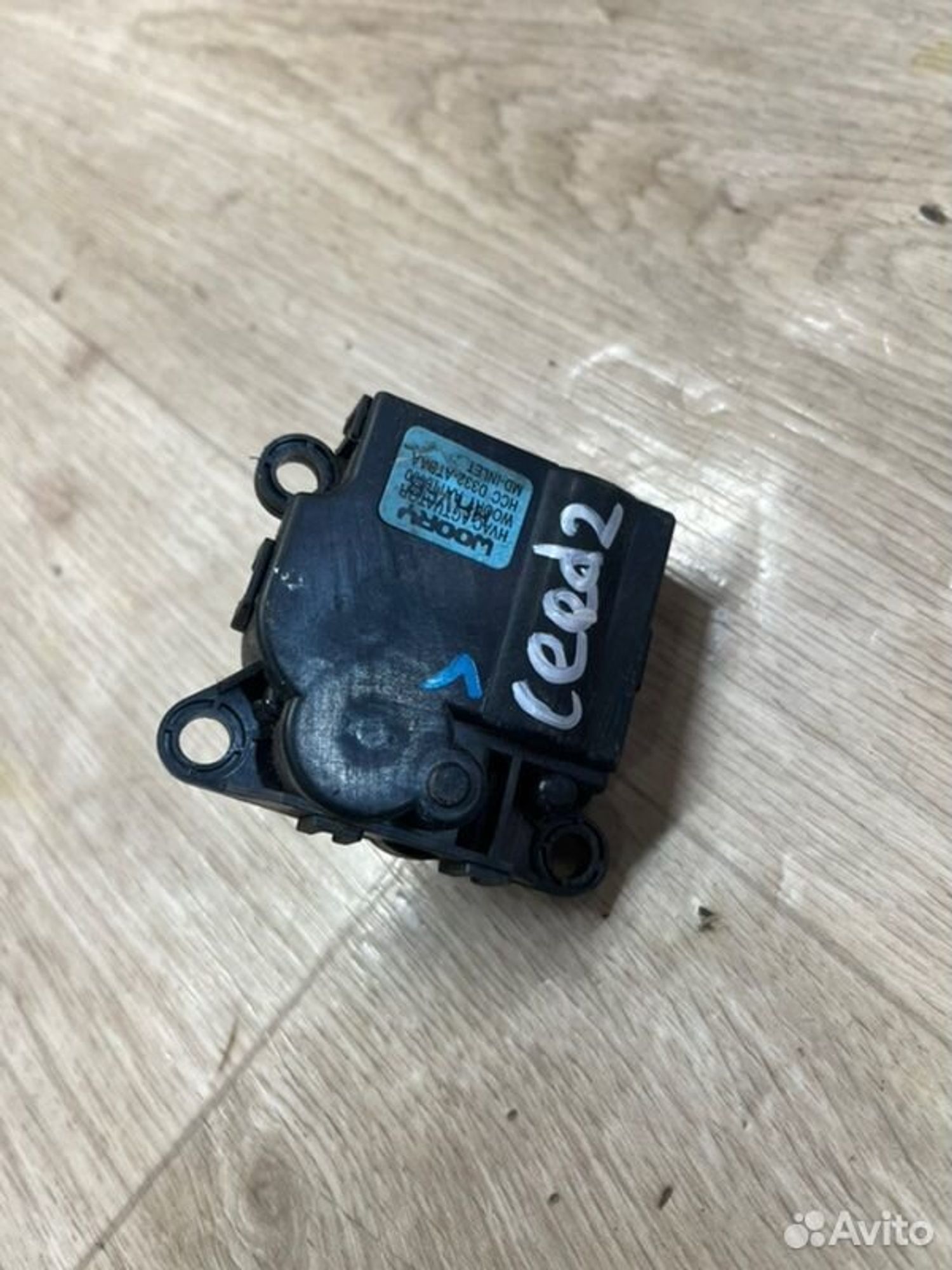 Сервопривод заслонок печки Kia Ceed JD G4FG 2013, 1050 рублей, Семиозерка