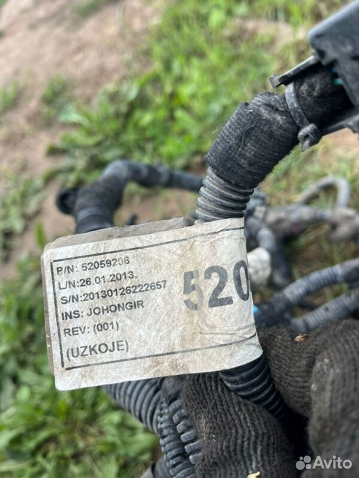 Проводка двс Chevrolet Cobalt B15D2 2015, 8000 рублей, Семиозерка