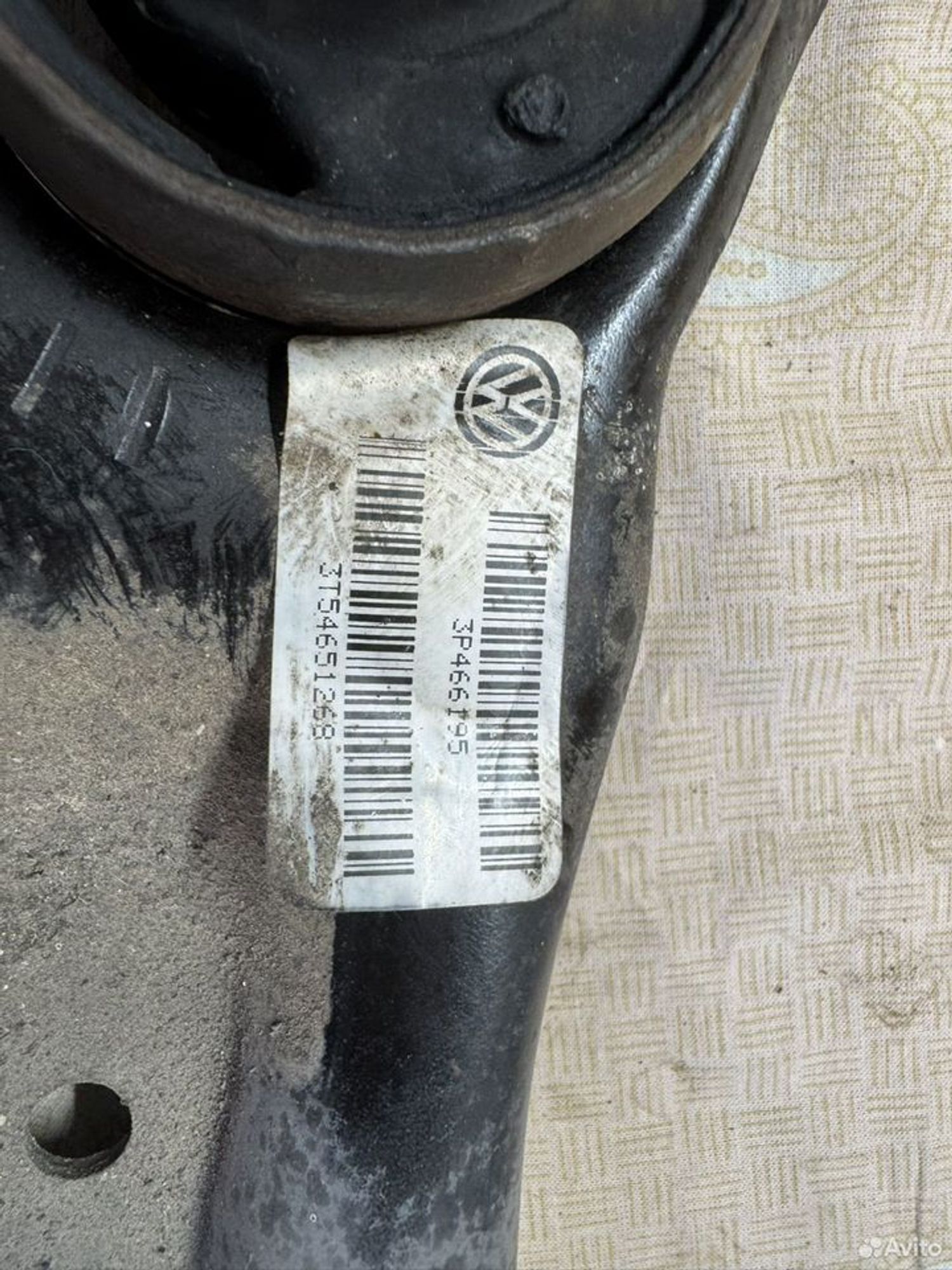 Рычаг подвески левый Volkswagen Jetta 6, 1600 рублей, Семиозерка