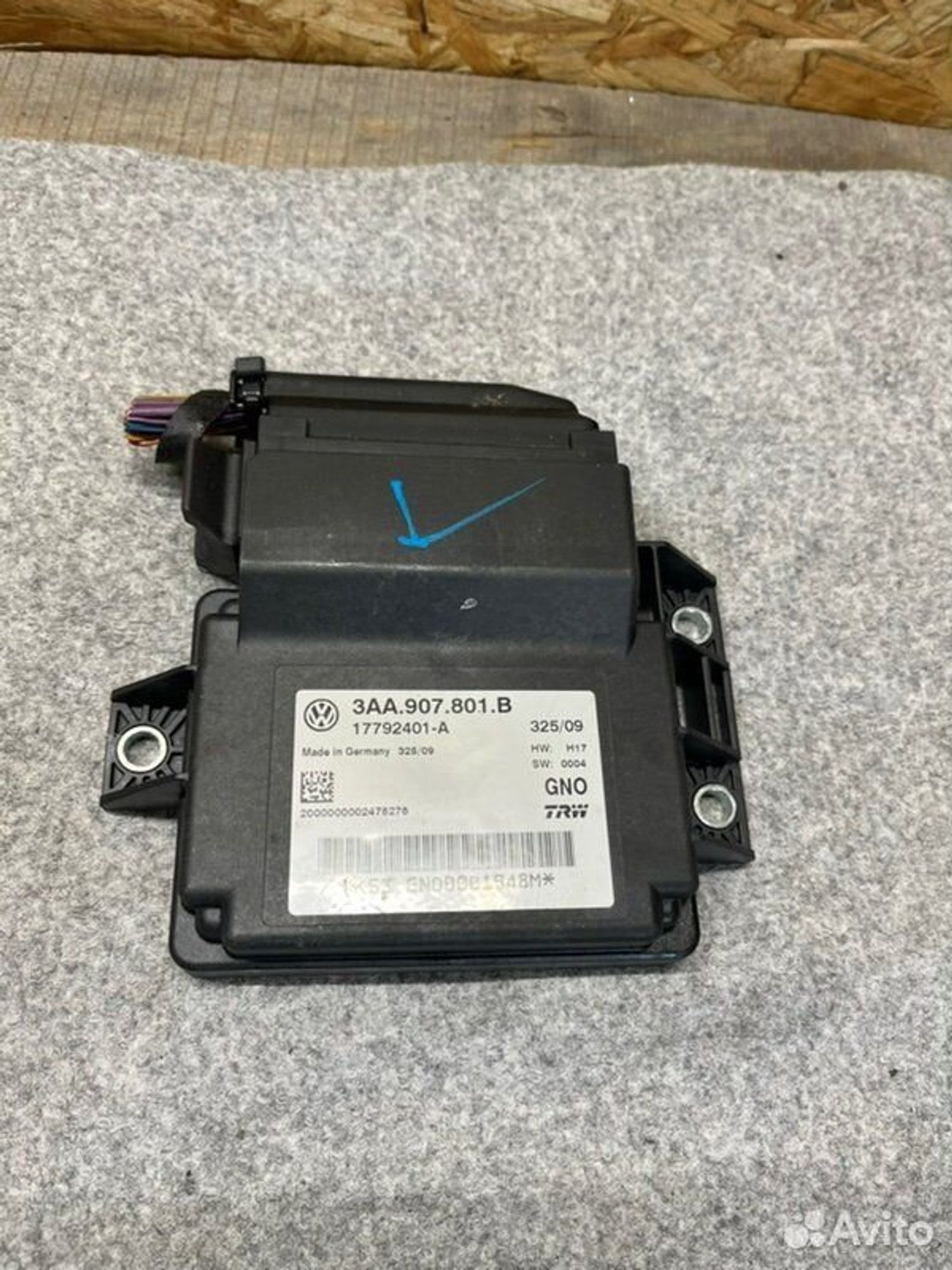 Блок управления стояночным тормозом Volkswagen, 2500 рублей, Семиозерка