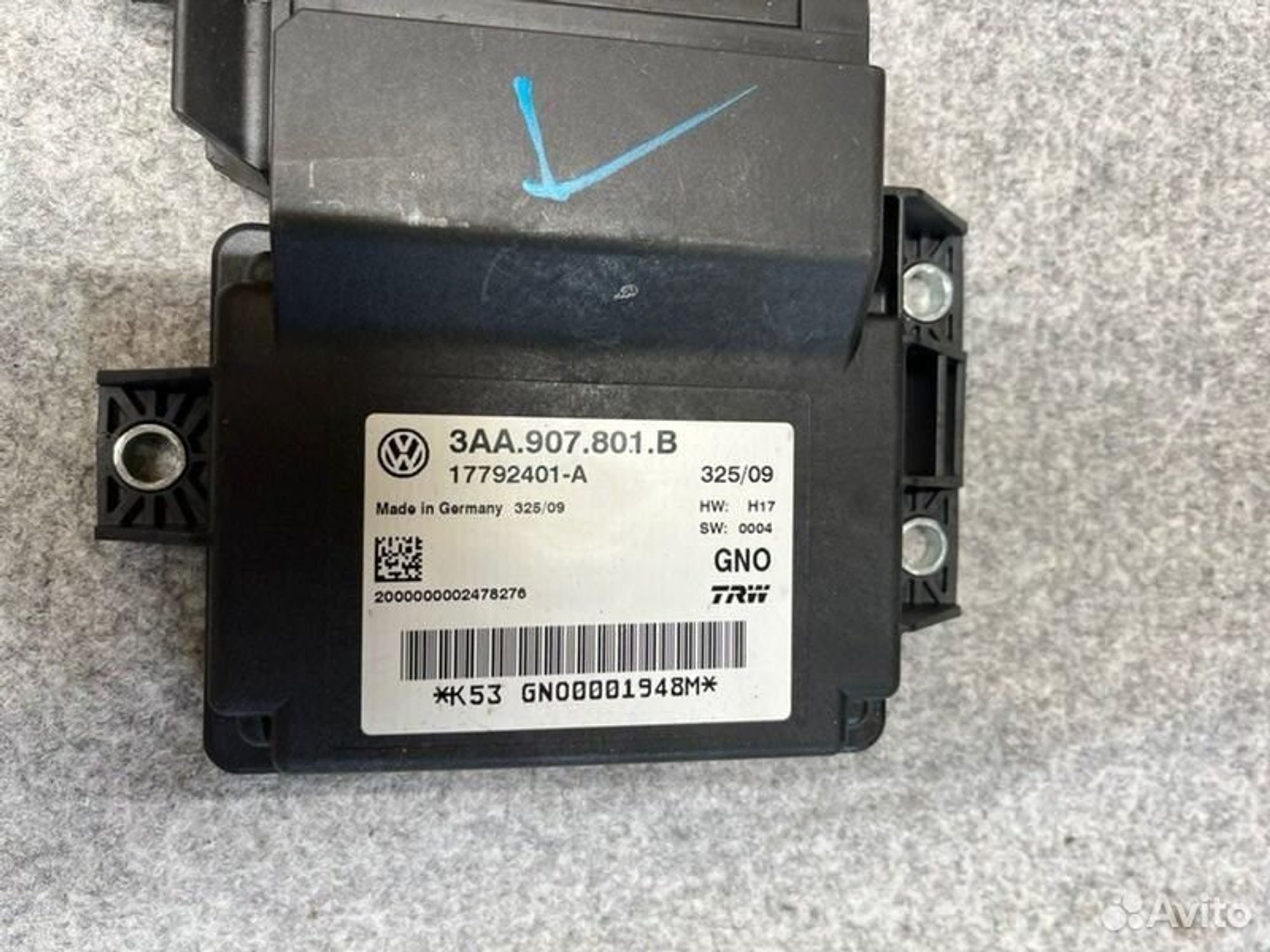 Блок управления стояночным тормозом Volkswagen, 2500 рублей, Семиозерка