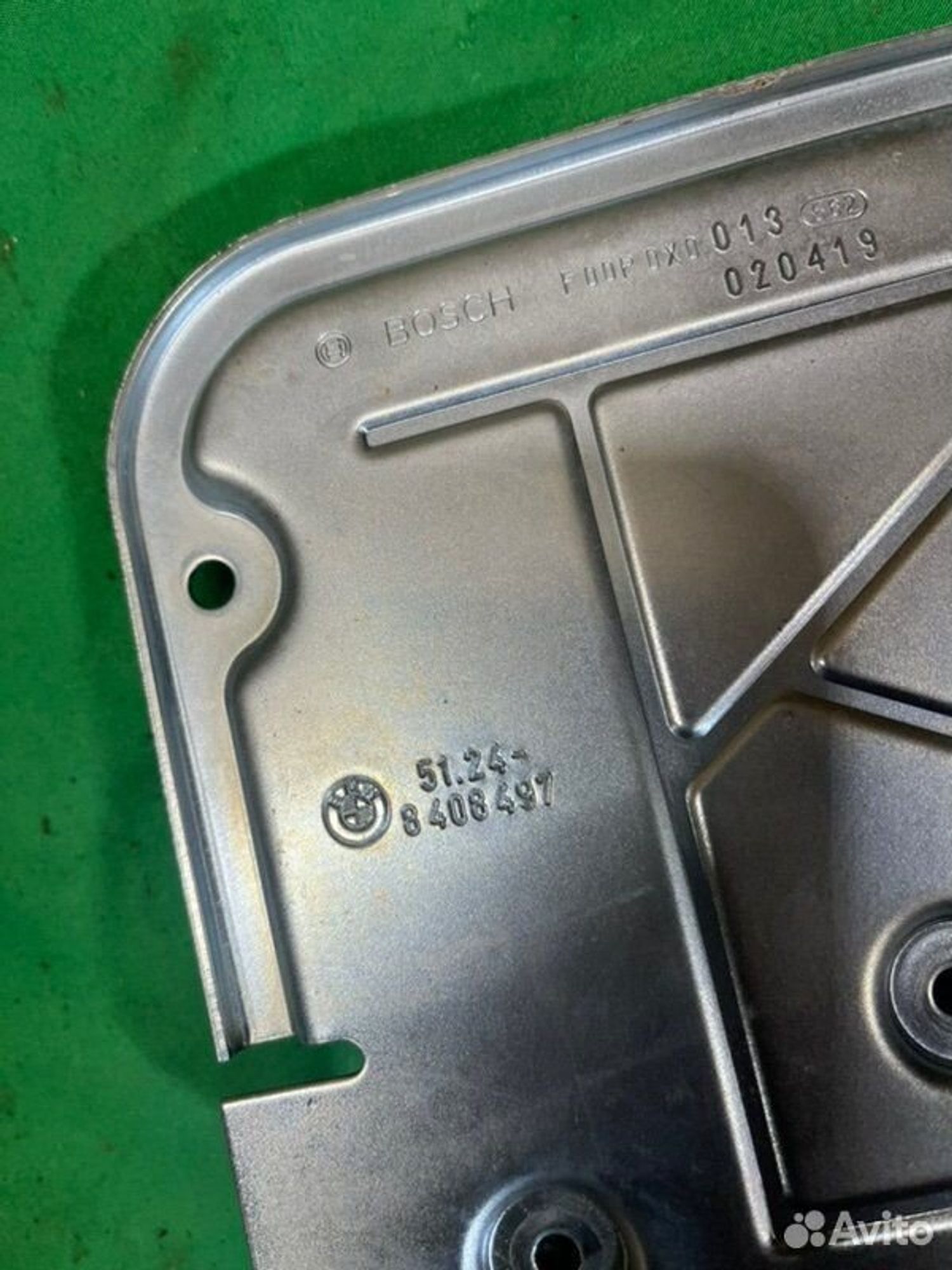 Активатор замка багажника Bmw X5 E53 M54B30 2002, 1000 рублей, Семиозерка