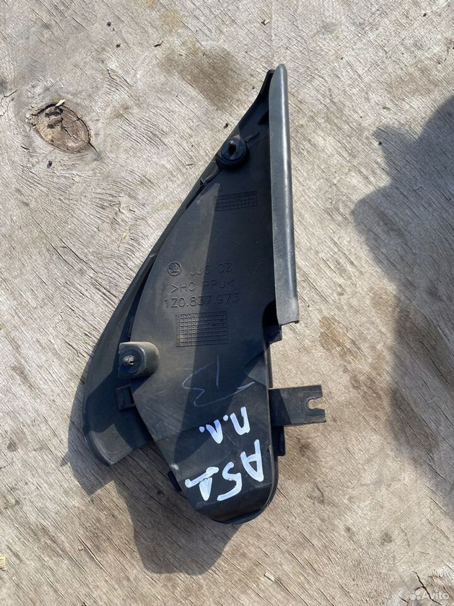 Треугольник зеркала водителя skoda octavia a5, 800 рублей, Семиозерка