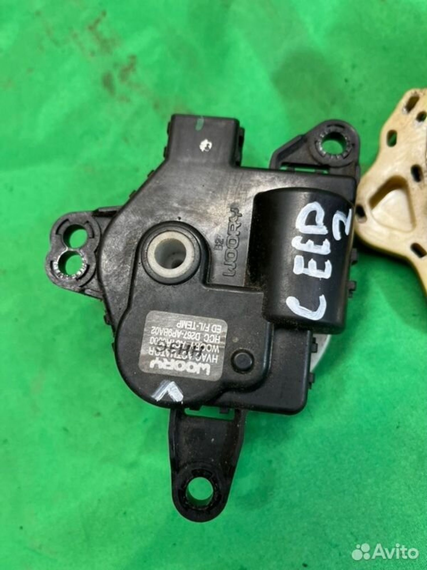 Сервопривод заслонок печки Kia Ceed JD G4FG 2013, 1000 рублей, Семиозерка