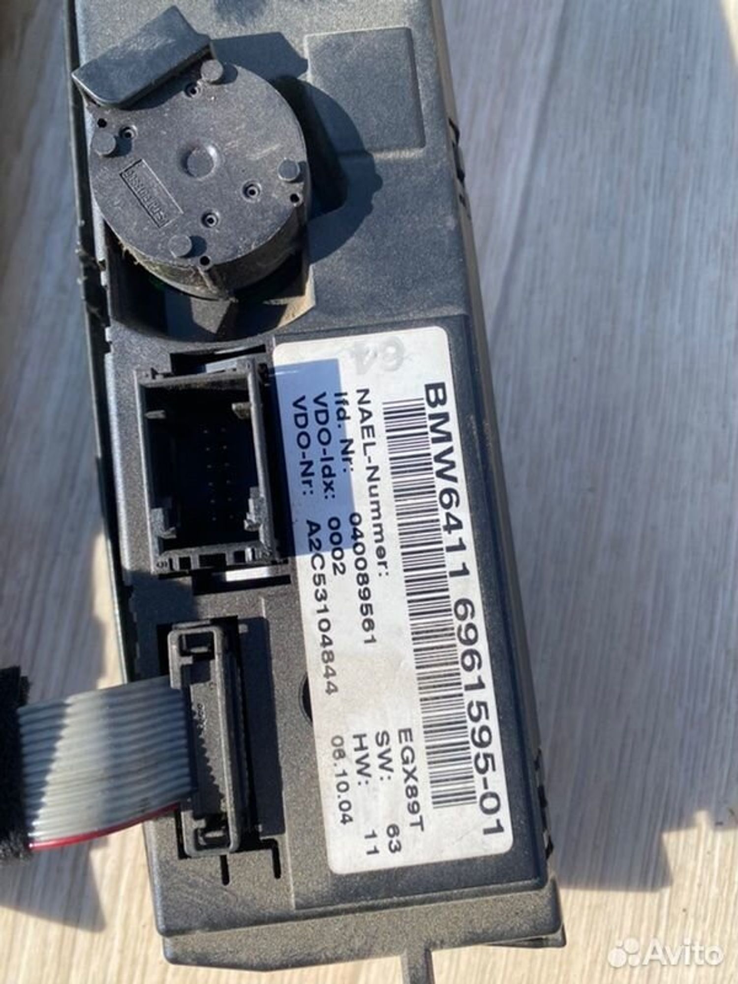 Блок управления печкой Bmw 1 E87 M47D20 2006, 2500 рублей, Семиозерка