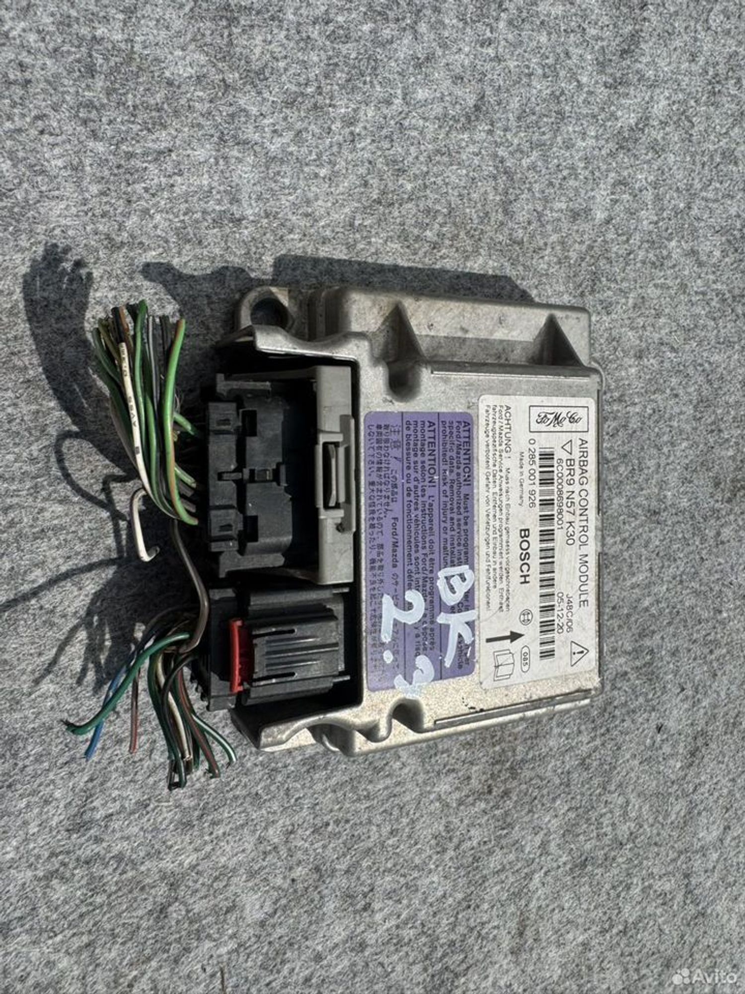 Блок airbag Mazda 3 bk, 2000 рублей, Семиозерка