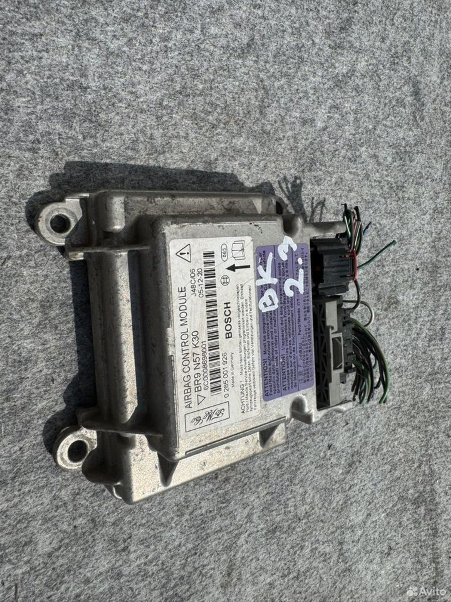 Блок airbag Mazda 3 bk, 2000 рублей, Семиозерка