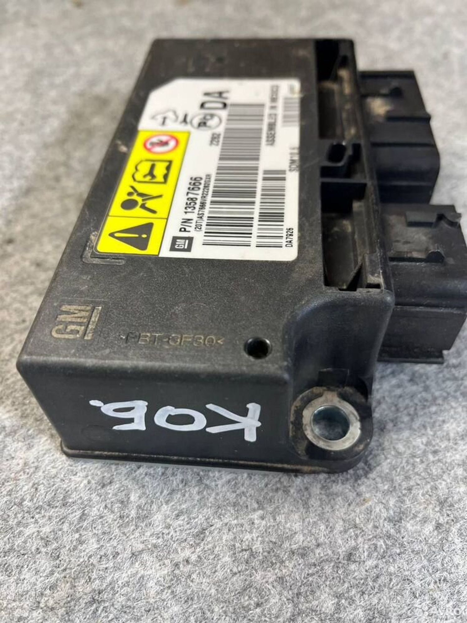 Блок srs airbag, 1000 рублей, Семиозерка