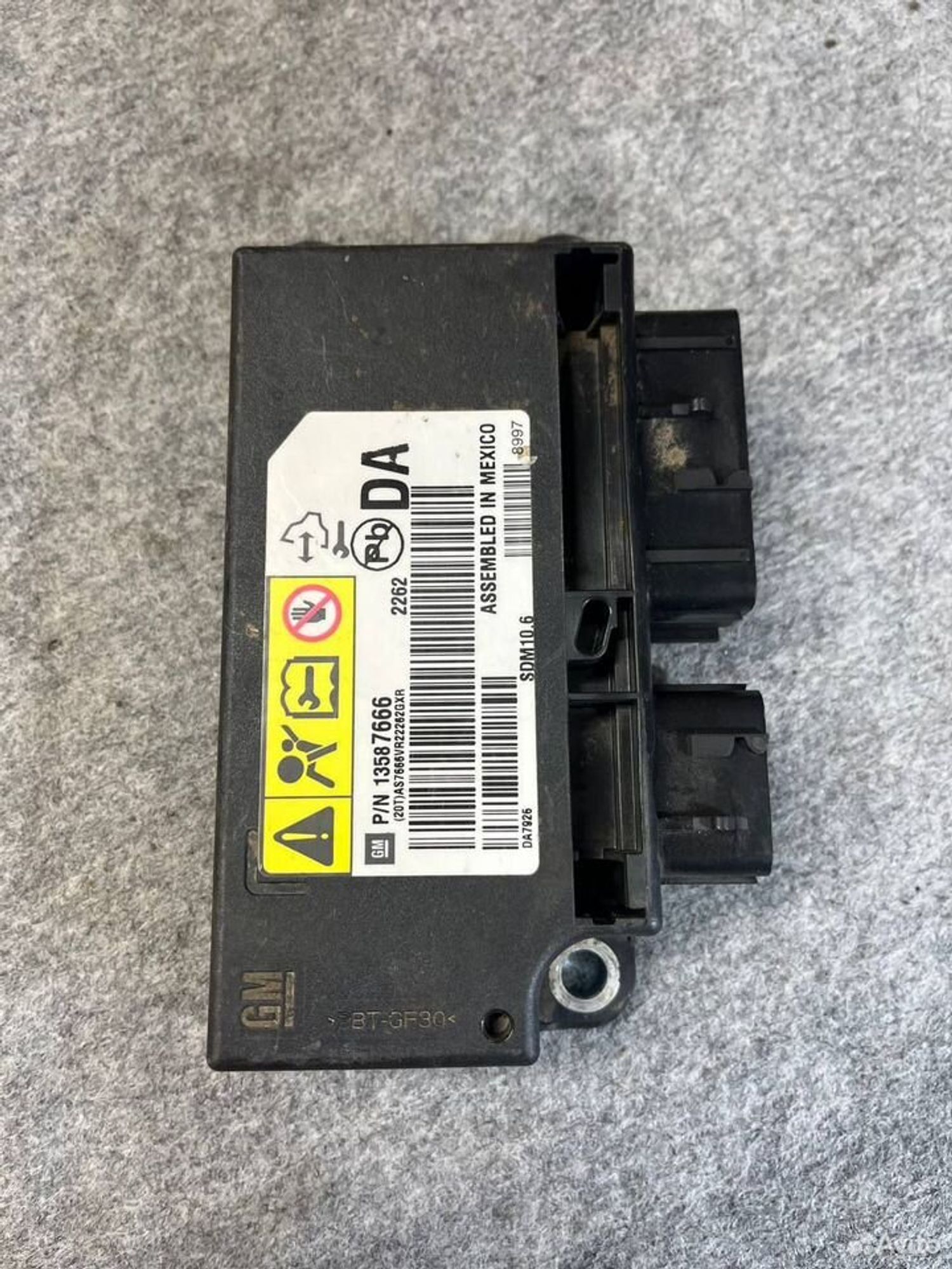 Блок srs airbag, 1000 рублей, Семиозерка