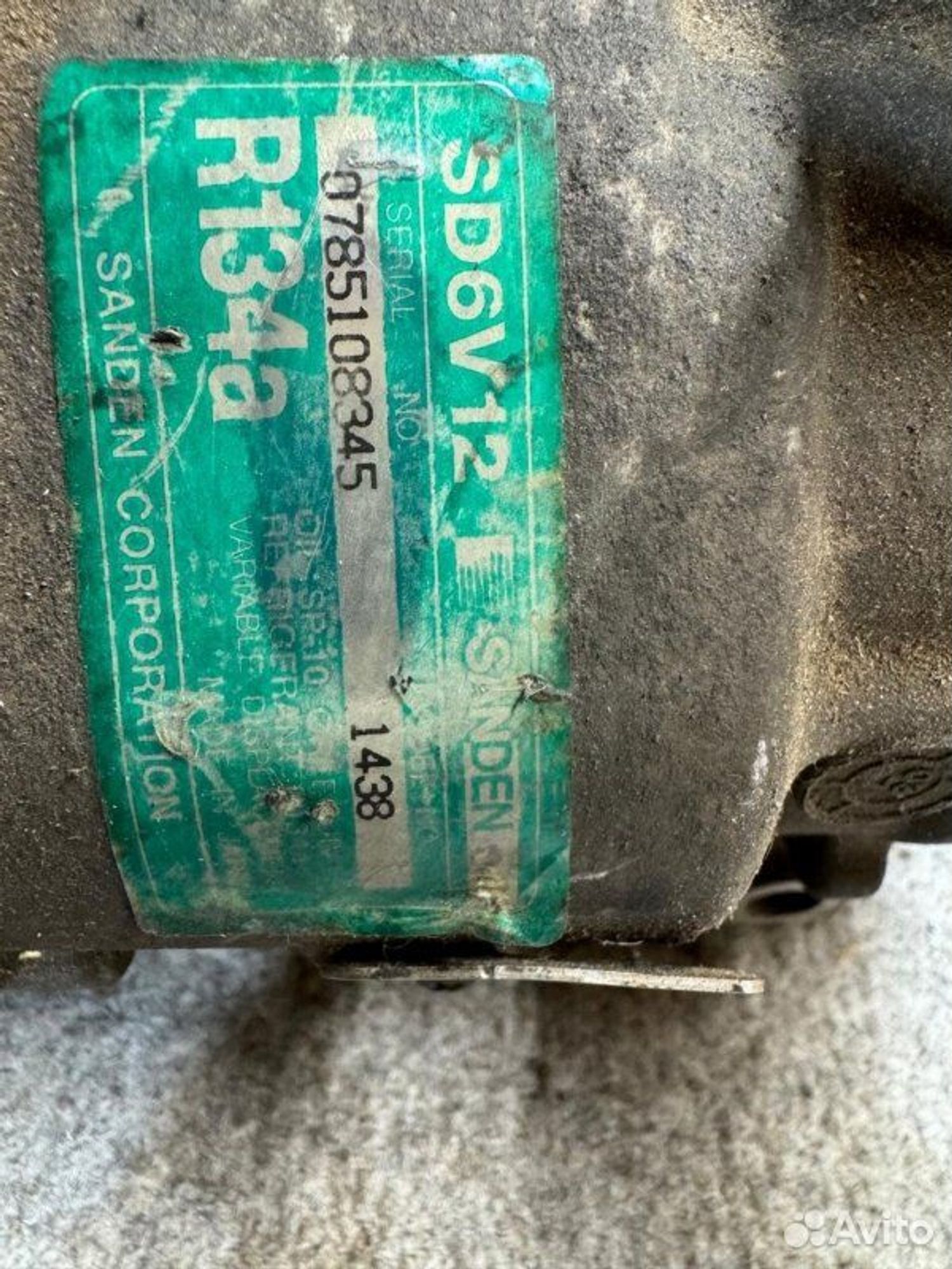 Компрессор кондиционера Peugeot 308 2010, 7500 рублей, Семиозерка