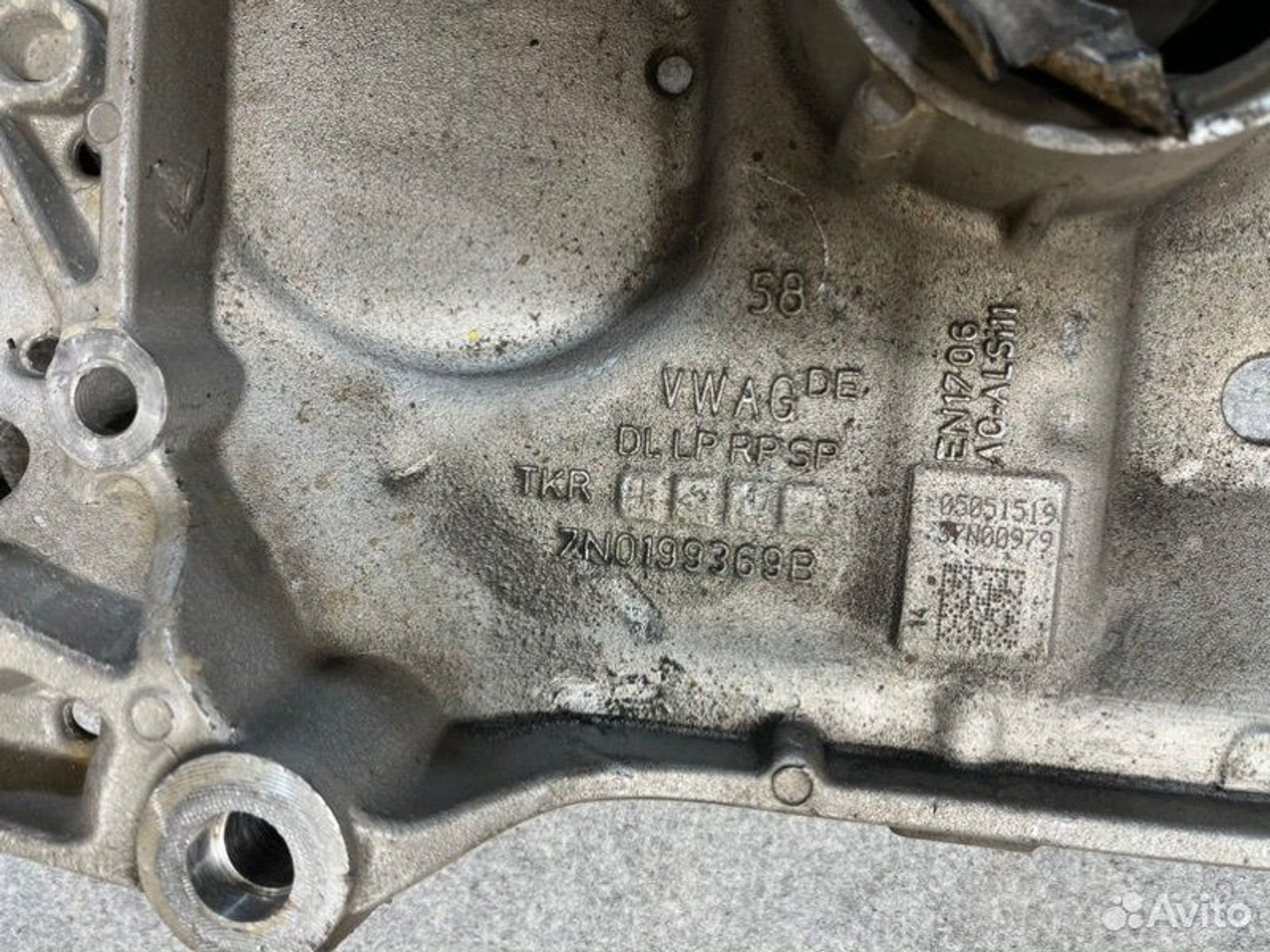 Подрамник передний Volkswagen Tiguan SUV NF CAW, 4500 рублей, Семиозерка