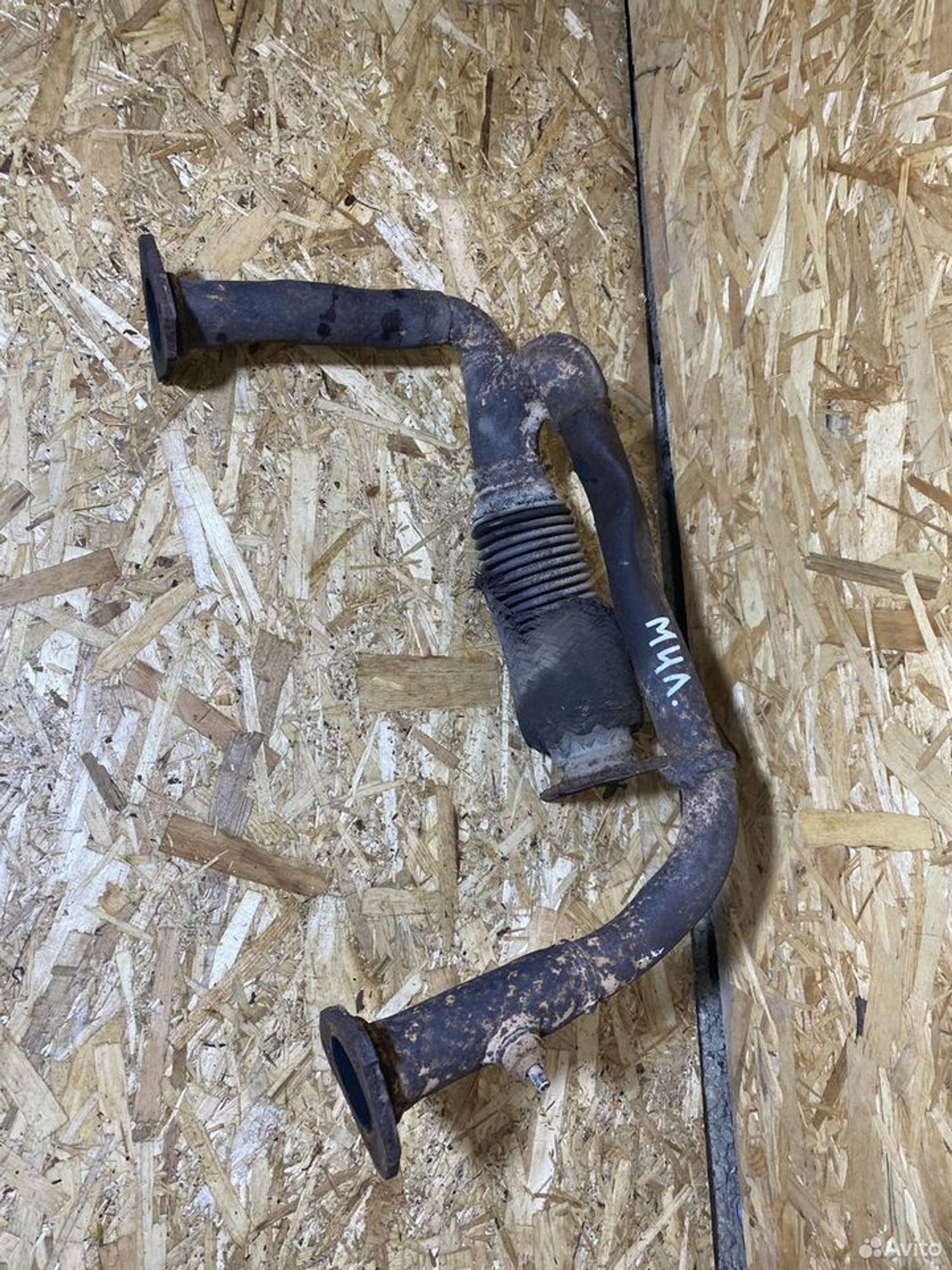 Труба катазатора мазда миления, 2000 рублей, Семиозерка