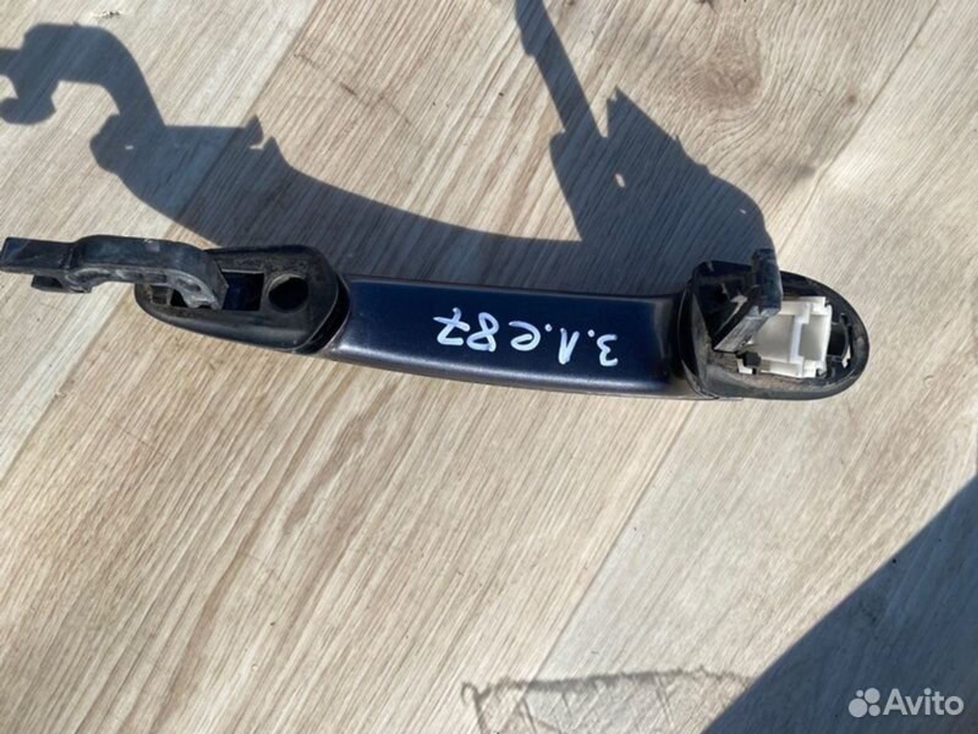 Ручка двери внешняя задняя левая Bmw 1 E87 M47D20, 1000 рублей, Семиозерка