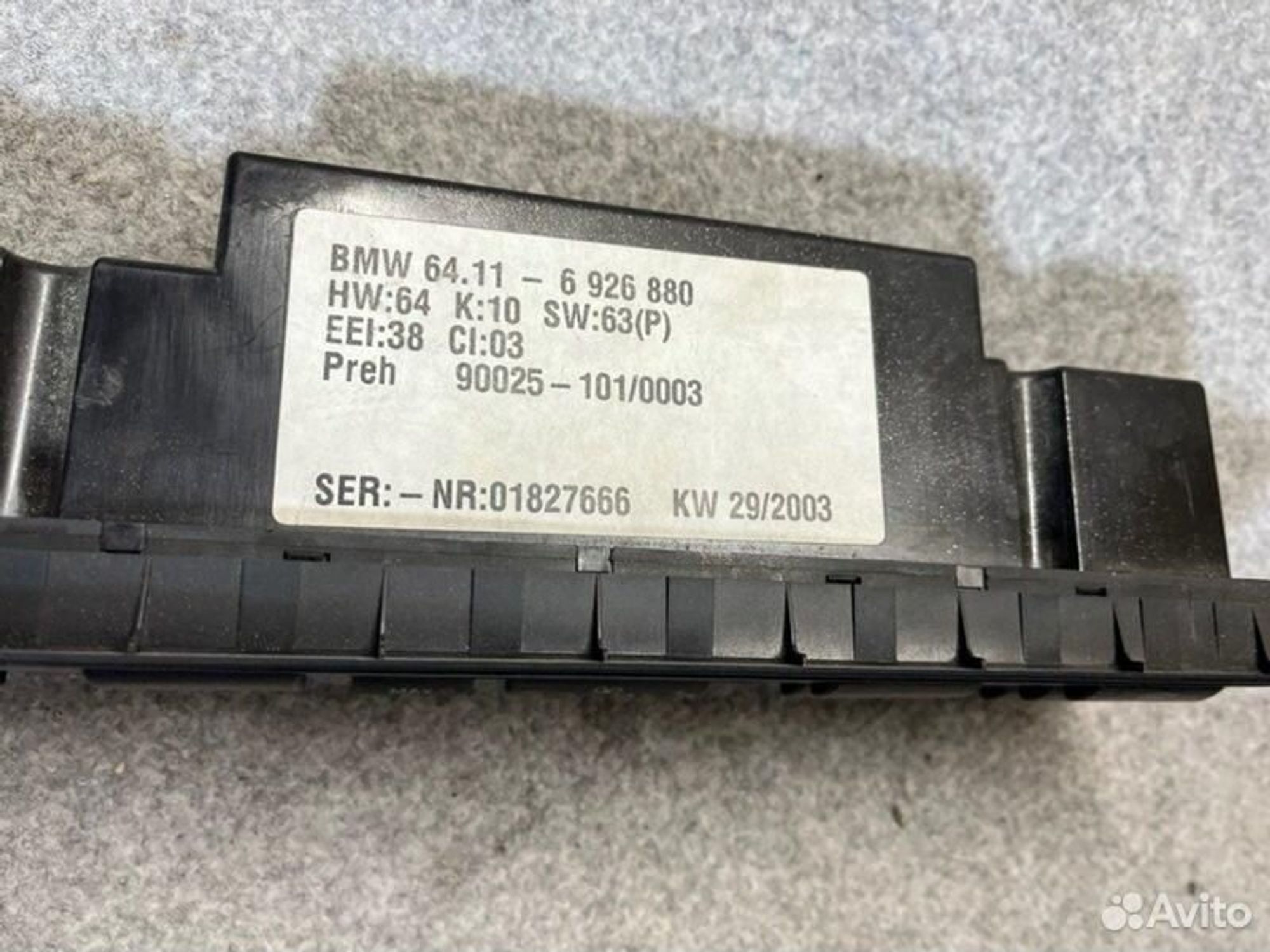 Блок управления климат-контролем Bmw X5 E53 M57D30, 5500 рублей, Семиозерка