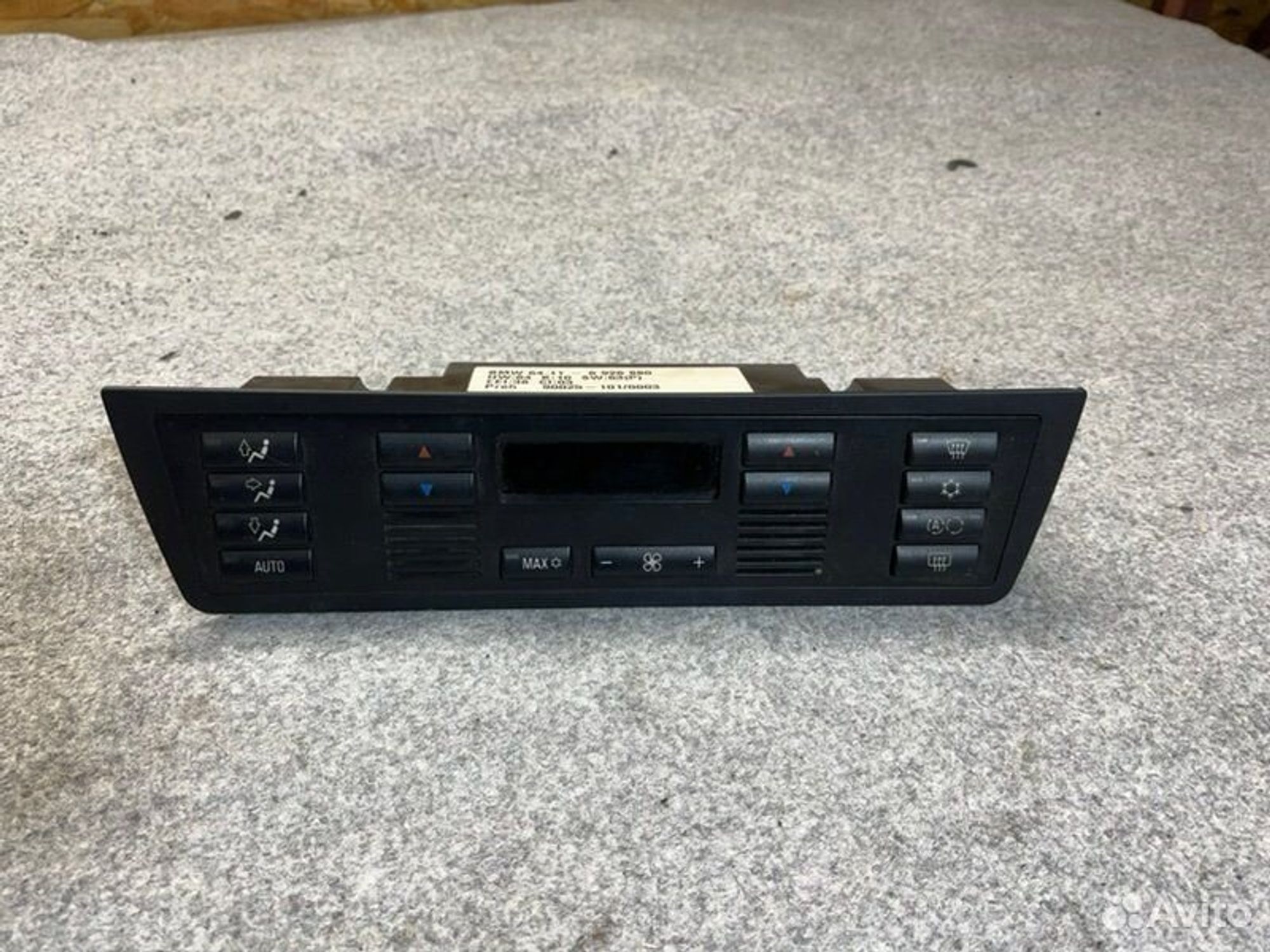 Блок управления климат-контролем Bmw X5 E53 M57D30, 5500 рублей, Семиозерка