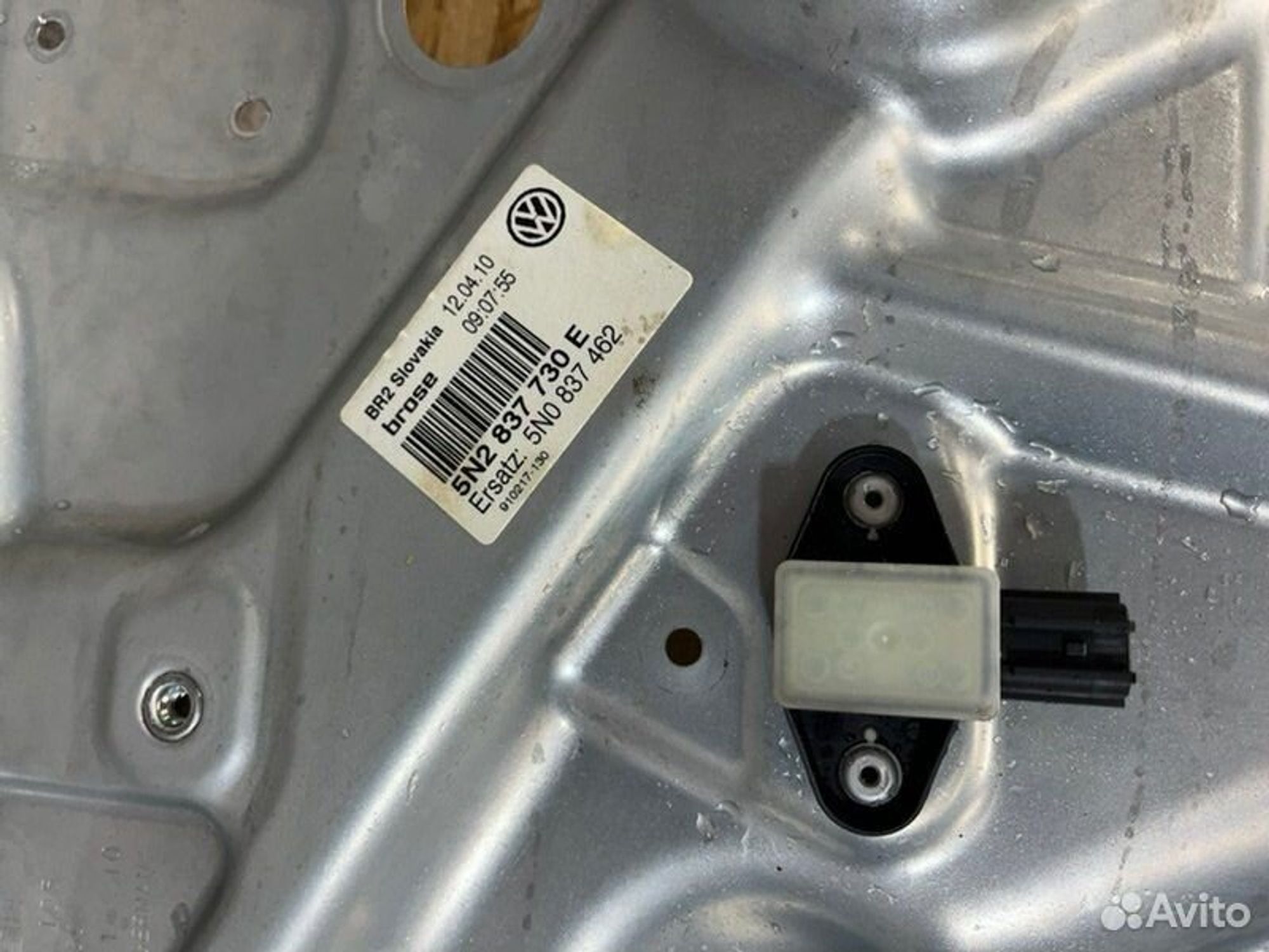 Держатель стеклоподъемника передний правый, 1100 рублей, Семиозерка