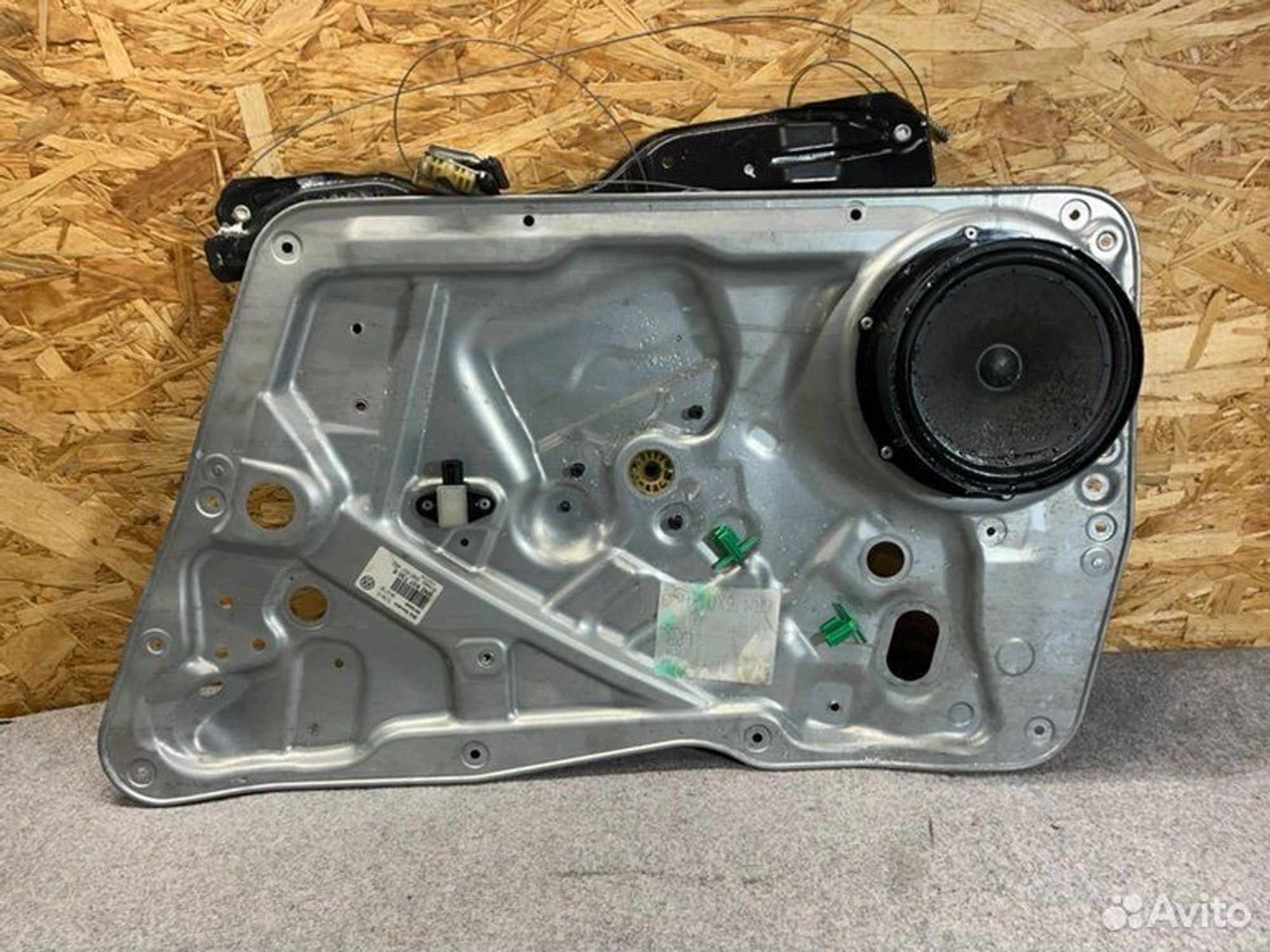 Держатель стеклоподъемника передний правый, 1100 рублей, Семиозерка