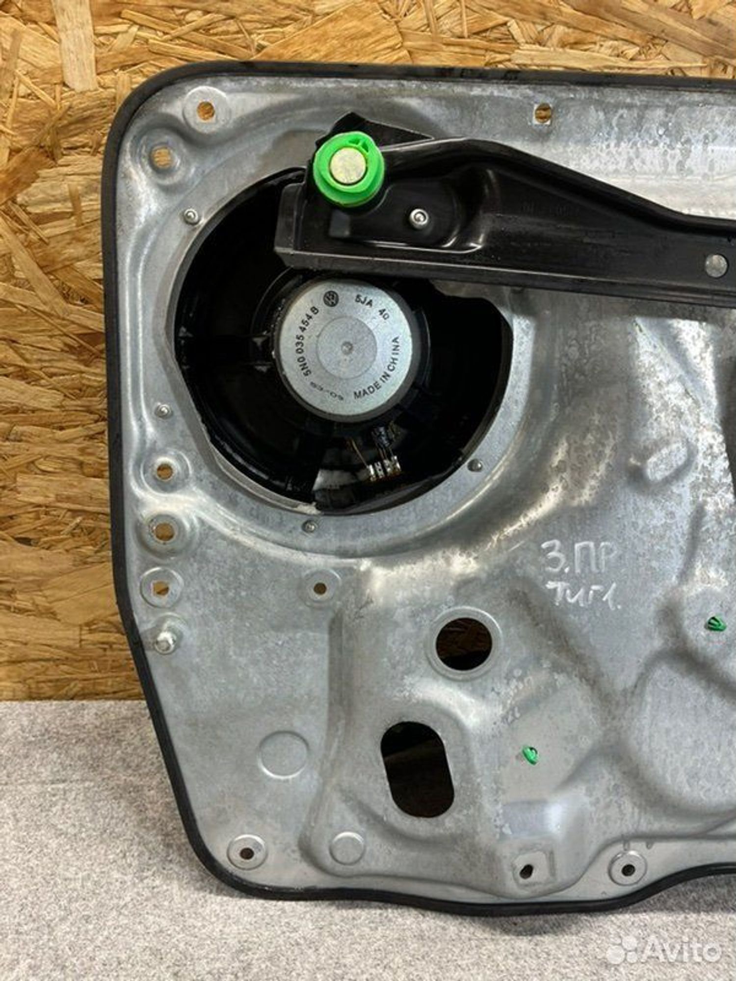 Держатель стеклоподъемника передний правый, 1100 рублей, Семиозерка