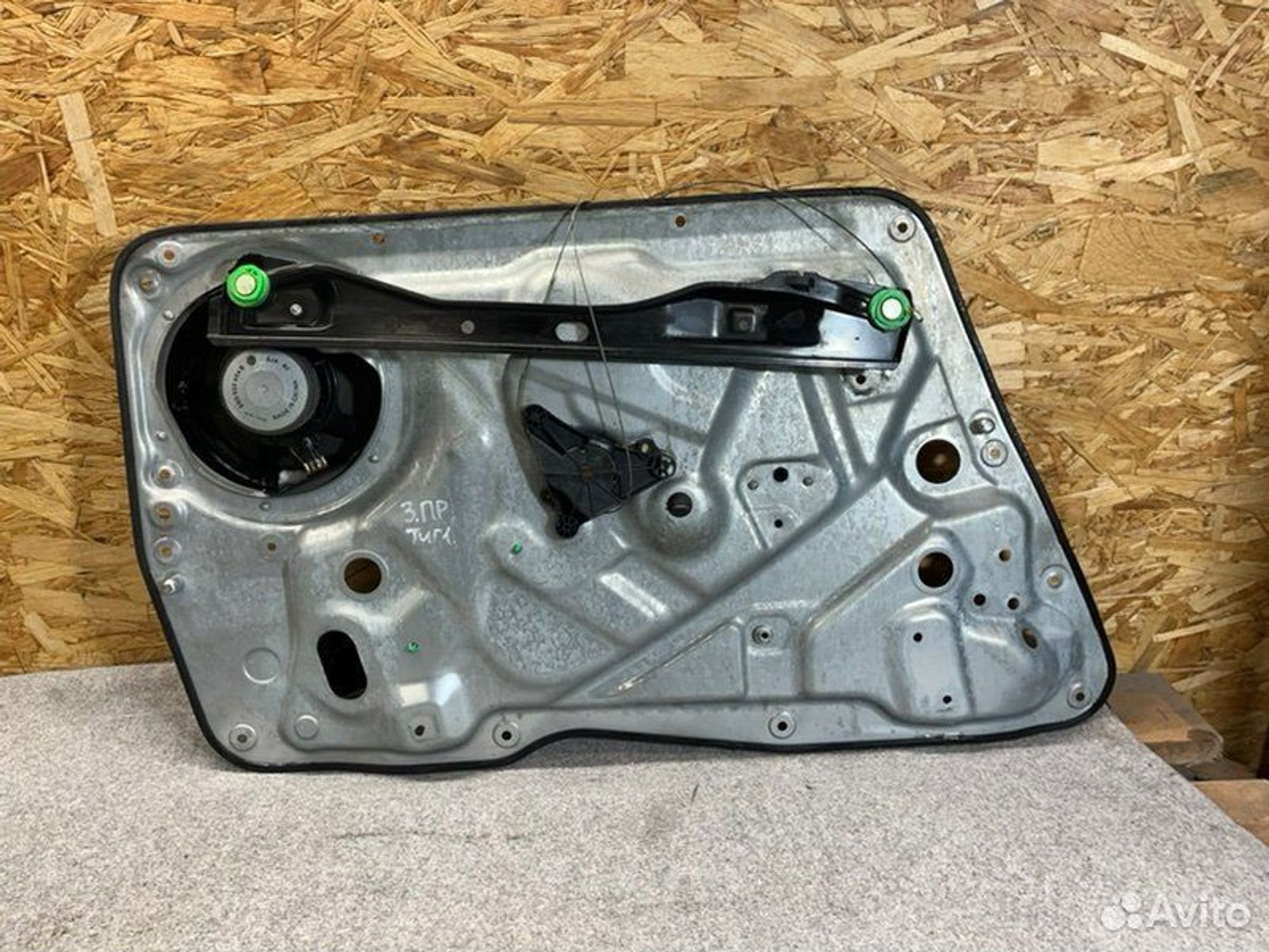 Держатель стеклоподъемника передний правый, 1100 рублей, Семиозерка