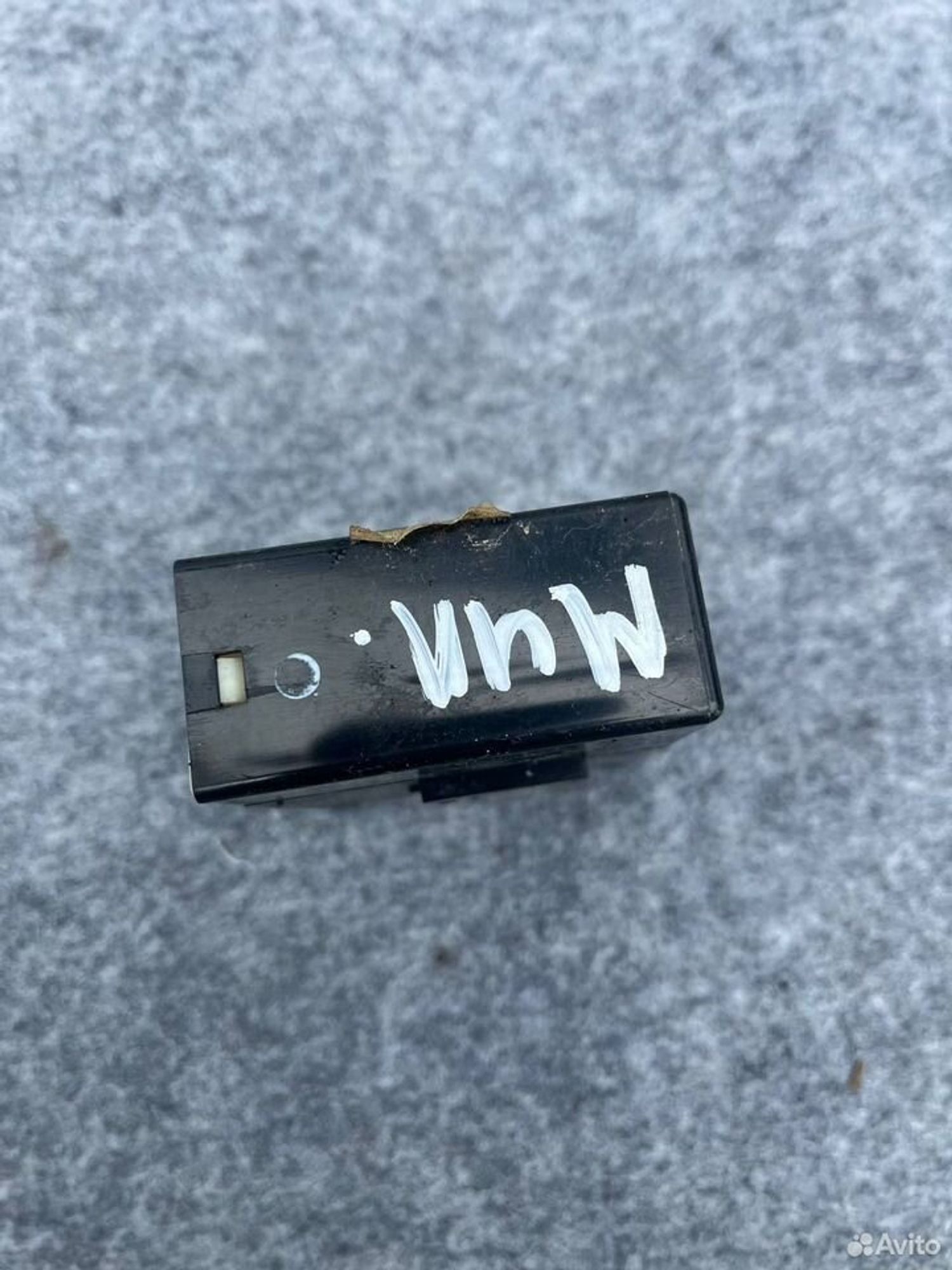 Блок электронный Mazda Millenia (TA), 1000 рублей, Семиозерка