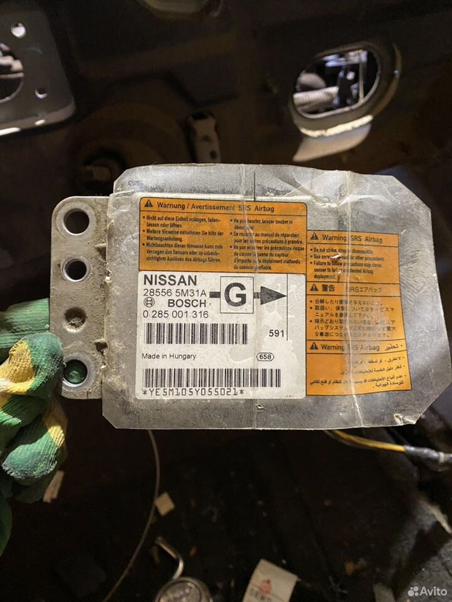 Блок airbag almera n16, 1800 рублей, Семиозерка