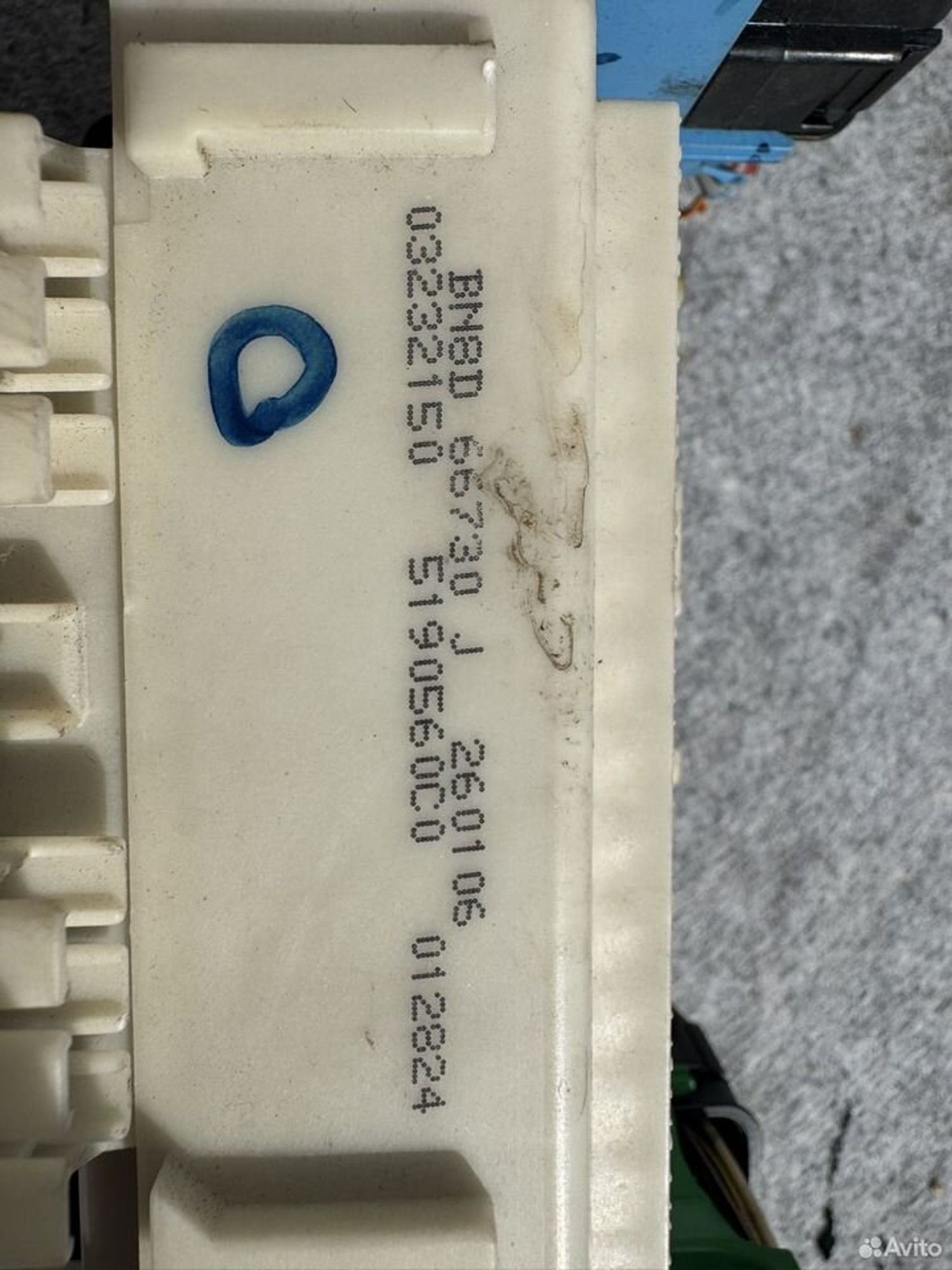 Блок предохранителей Mazda 3 bk, 8000 рублей, Семиозерка