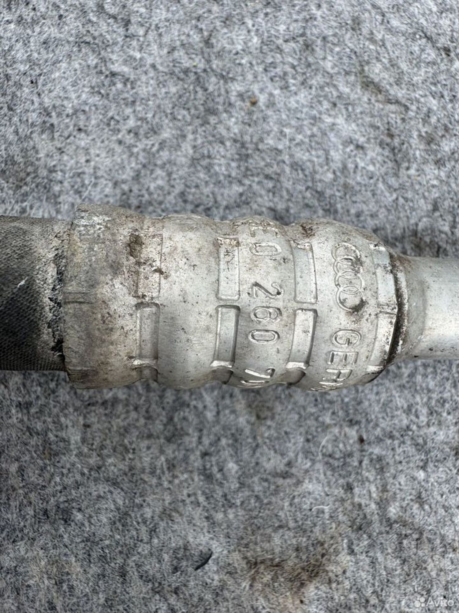 Трубка кондиционера Audi s4, 2000 рублей, Семиозерка