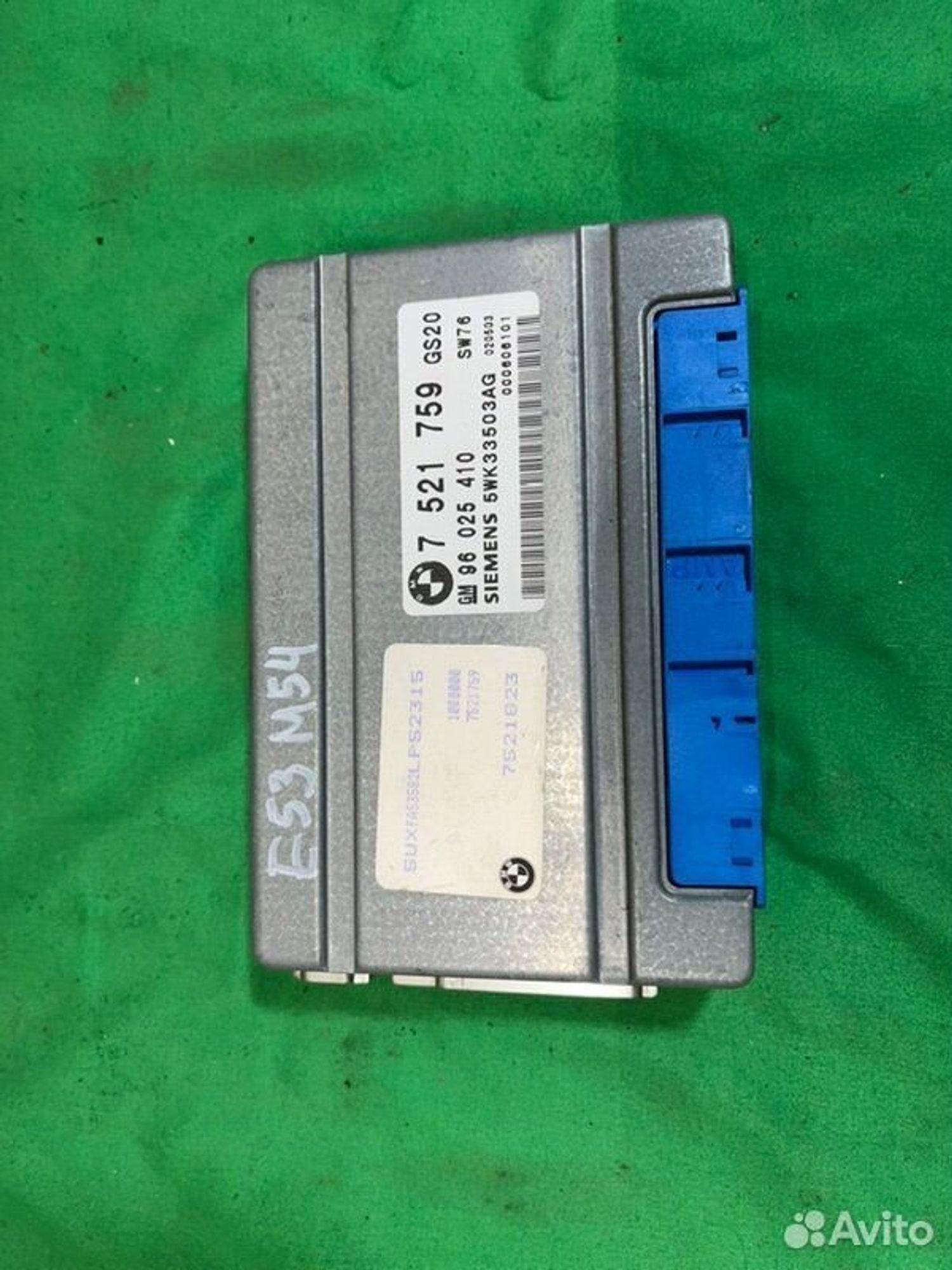 Блок управления АКПП Bmw X5 E53 M54B30 2002, 1500 рублей, Семиозерка