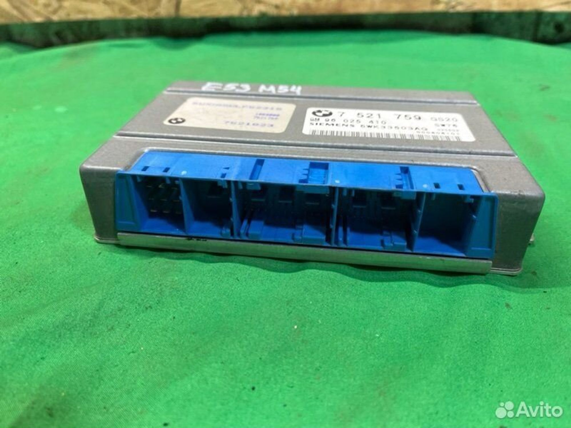 Блок управления АКПП Bmw X5 E53 M54B30 2002, 1500 рублей, Семиозерка