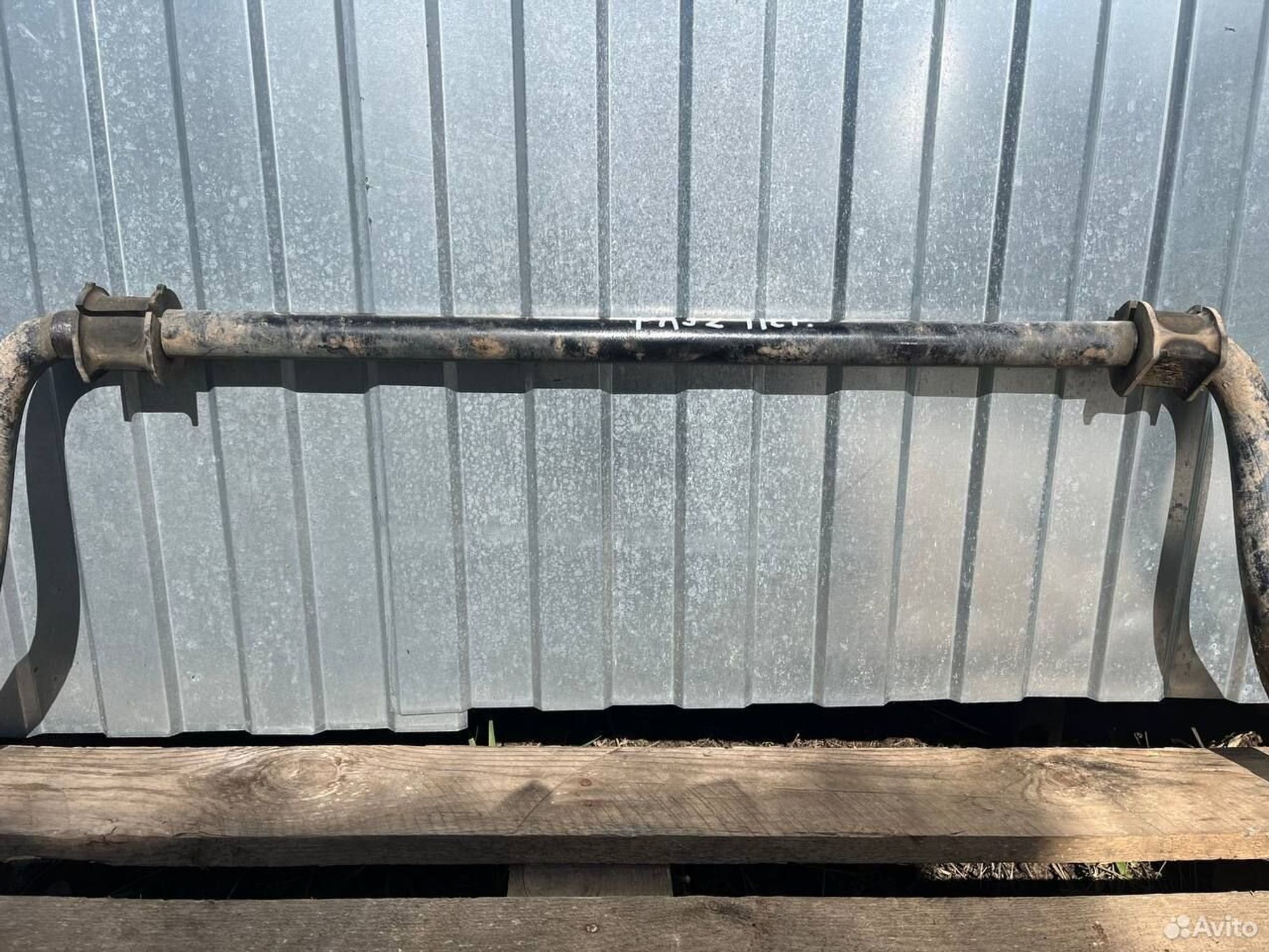 Стабилизатор передний Mitsubishi Pajero 2, 2000 рублей, Семиозерка