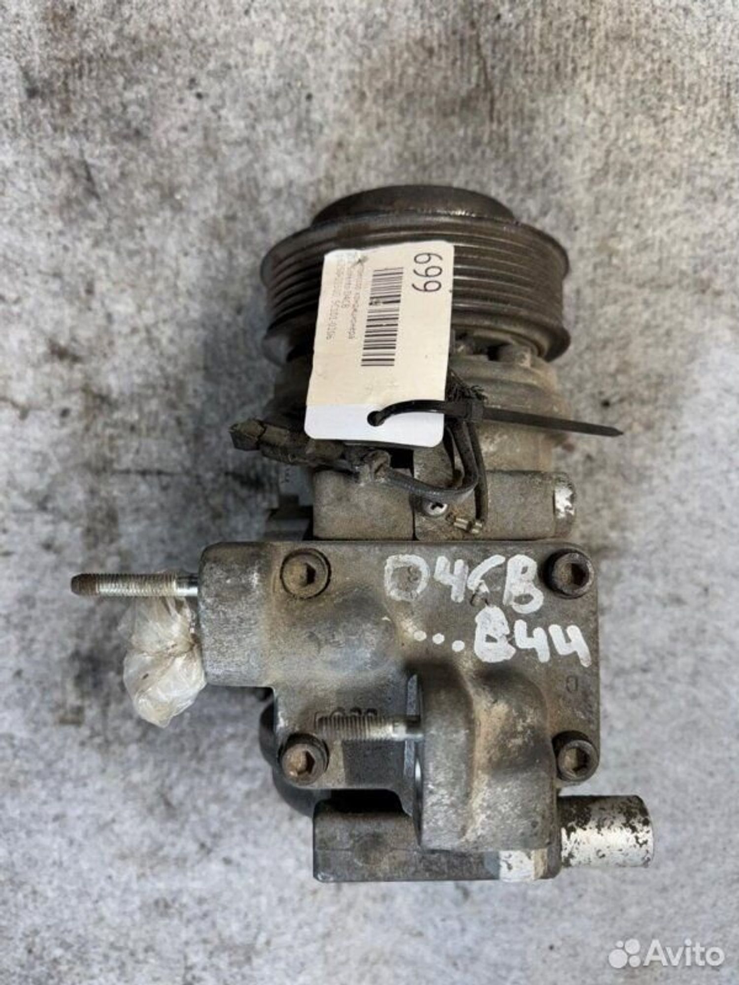 Компрессор кондиционера Kia Sorento D4CB 2006, 7000 рублей, Семиозерка