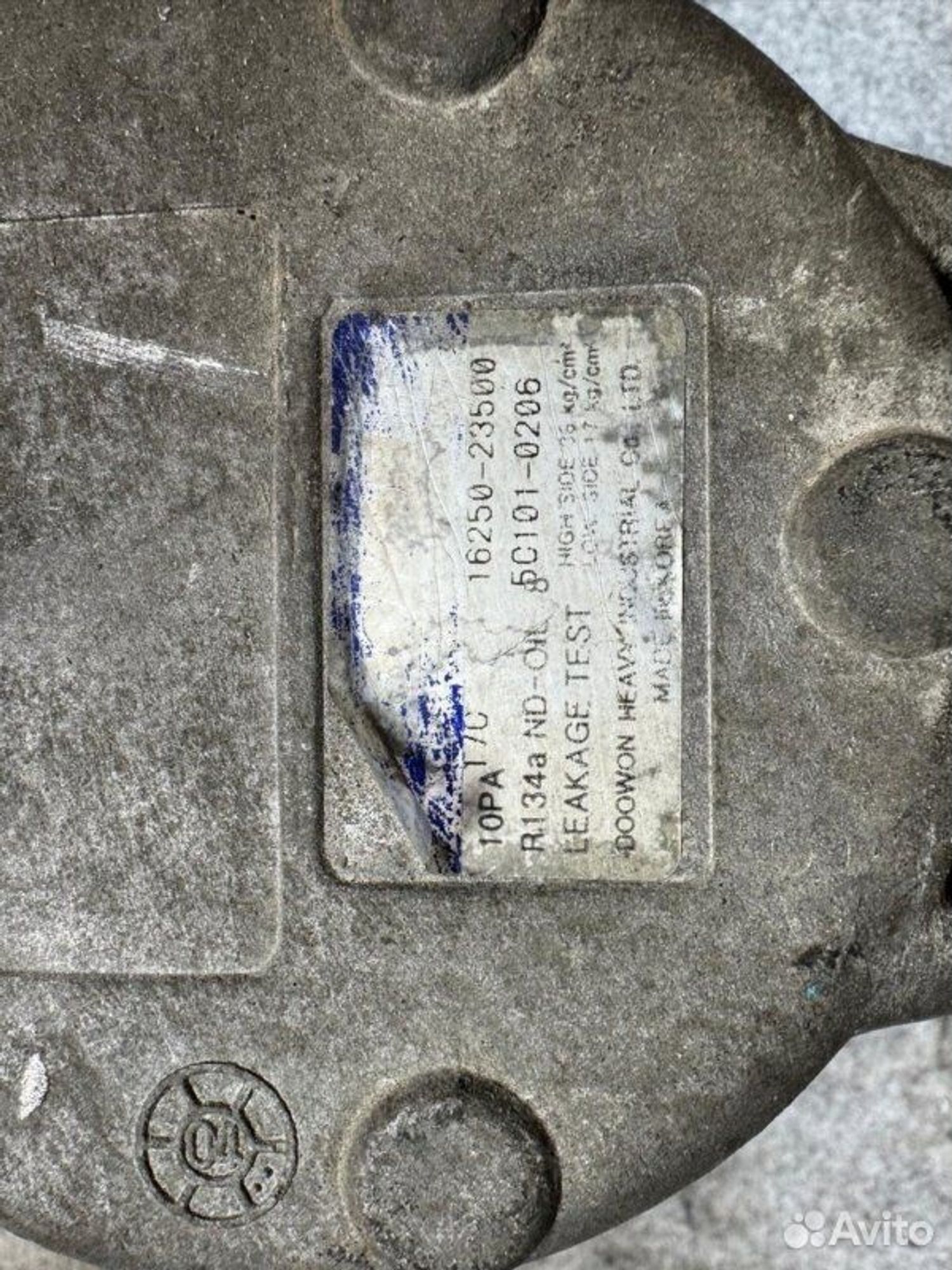 Компрессор кондиционера Kia Sorento D4CB 2006, 7000 рублей, Семиозерка