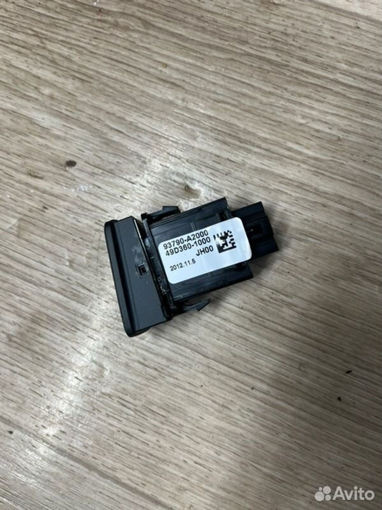 Кнопка аварийной сигнализации Kia Ceed JD G4FG, 800 рублей, Семиозерка