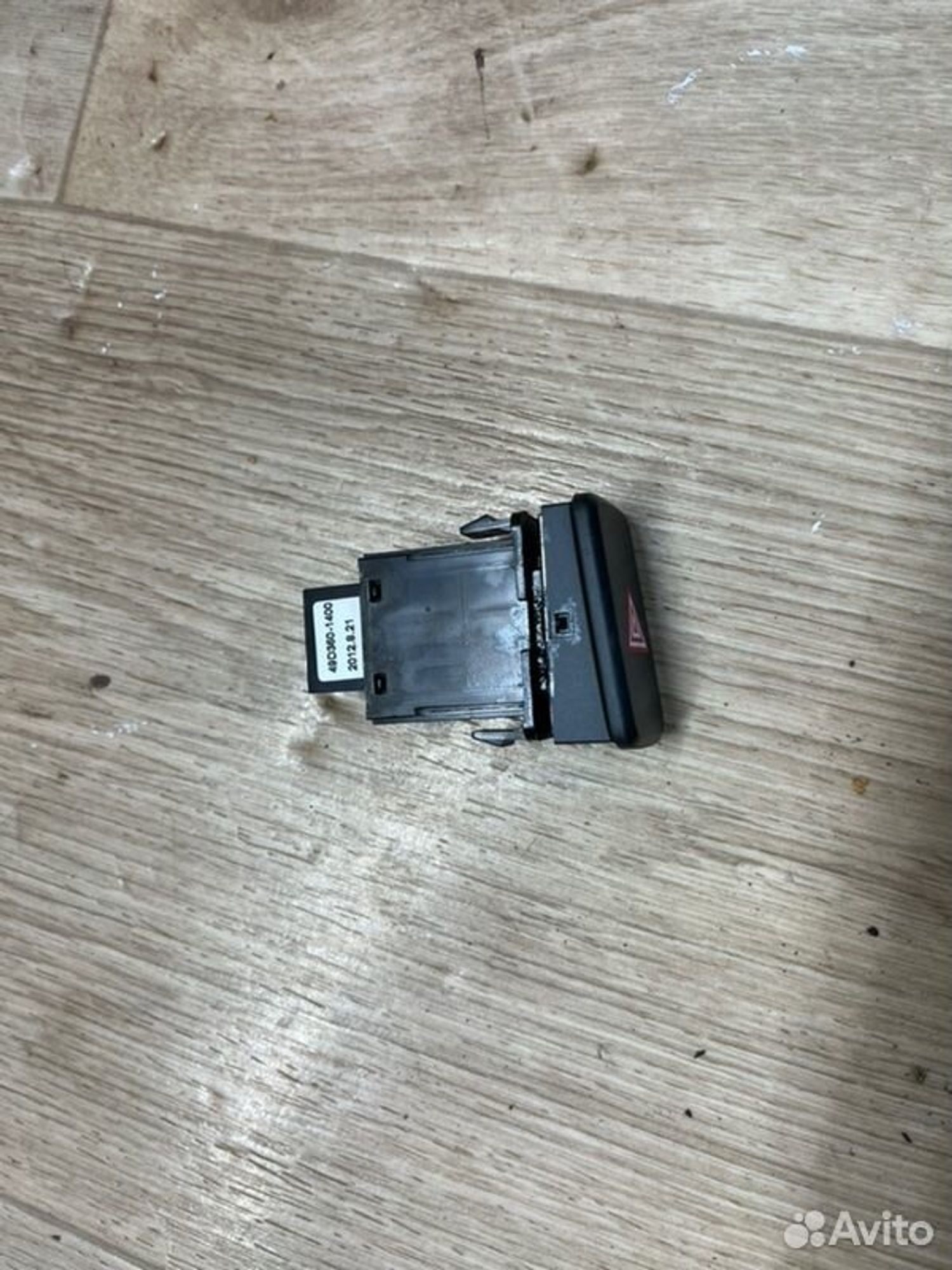 Кнопка аварийной сигнализации Kia Ceed JD G4FG, 800 рублей, Семиозерка