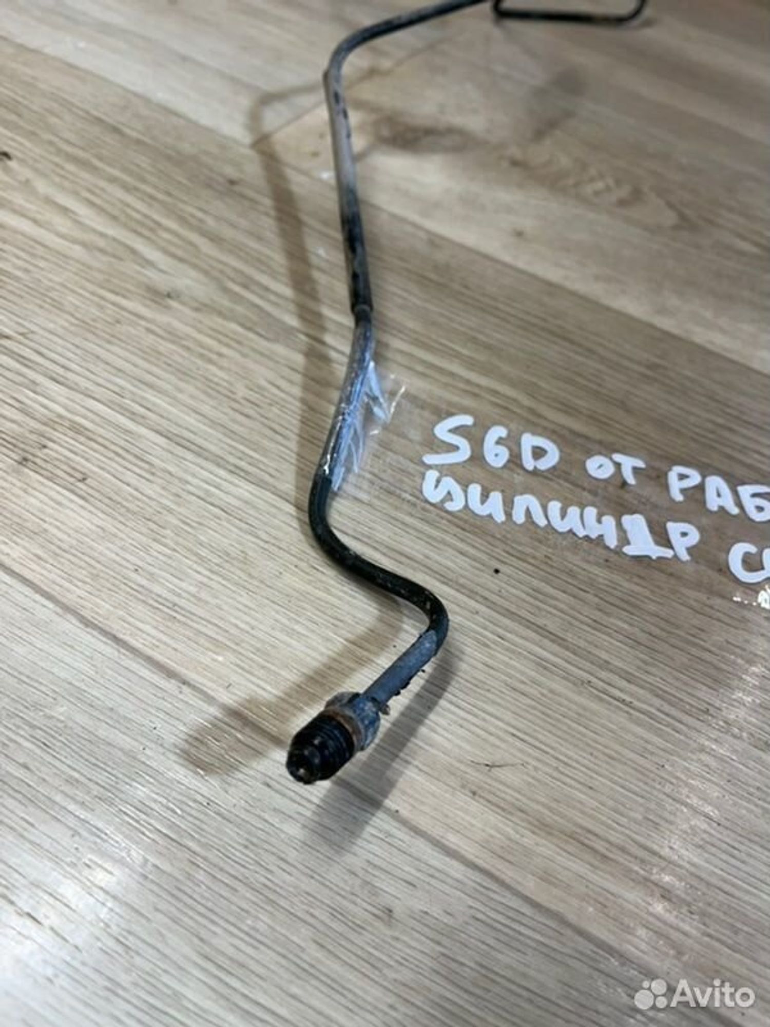 Трубка сцепления Kia Spectra SD S6D 2007, 1000 рублей, Семиозерка