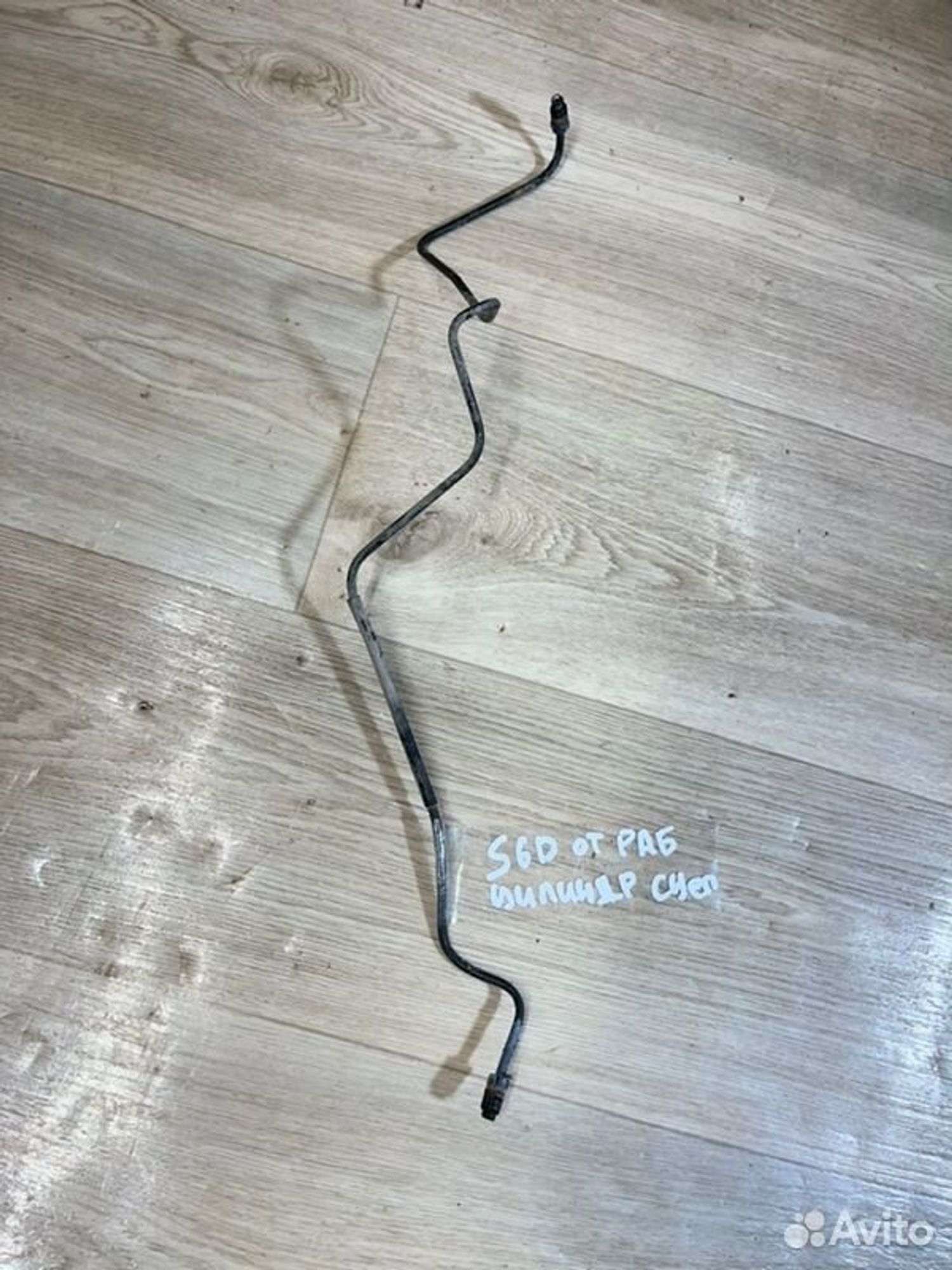 Трубка сцепления Kia Spectra SD S6D 2007, 1000 рублей, Семиозерка