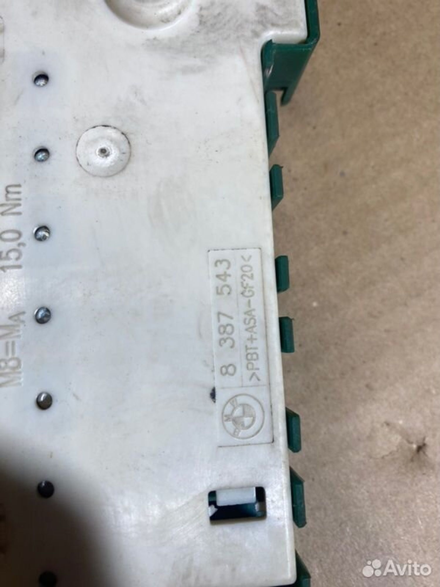 Блок предохранителей Bmw X5 E53 M57D30 2003, 1200 рублей, Семиозерка