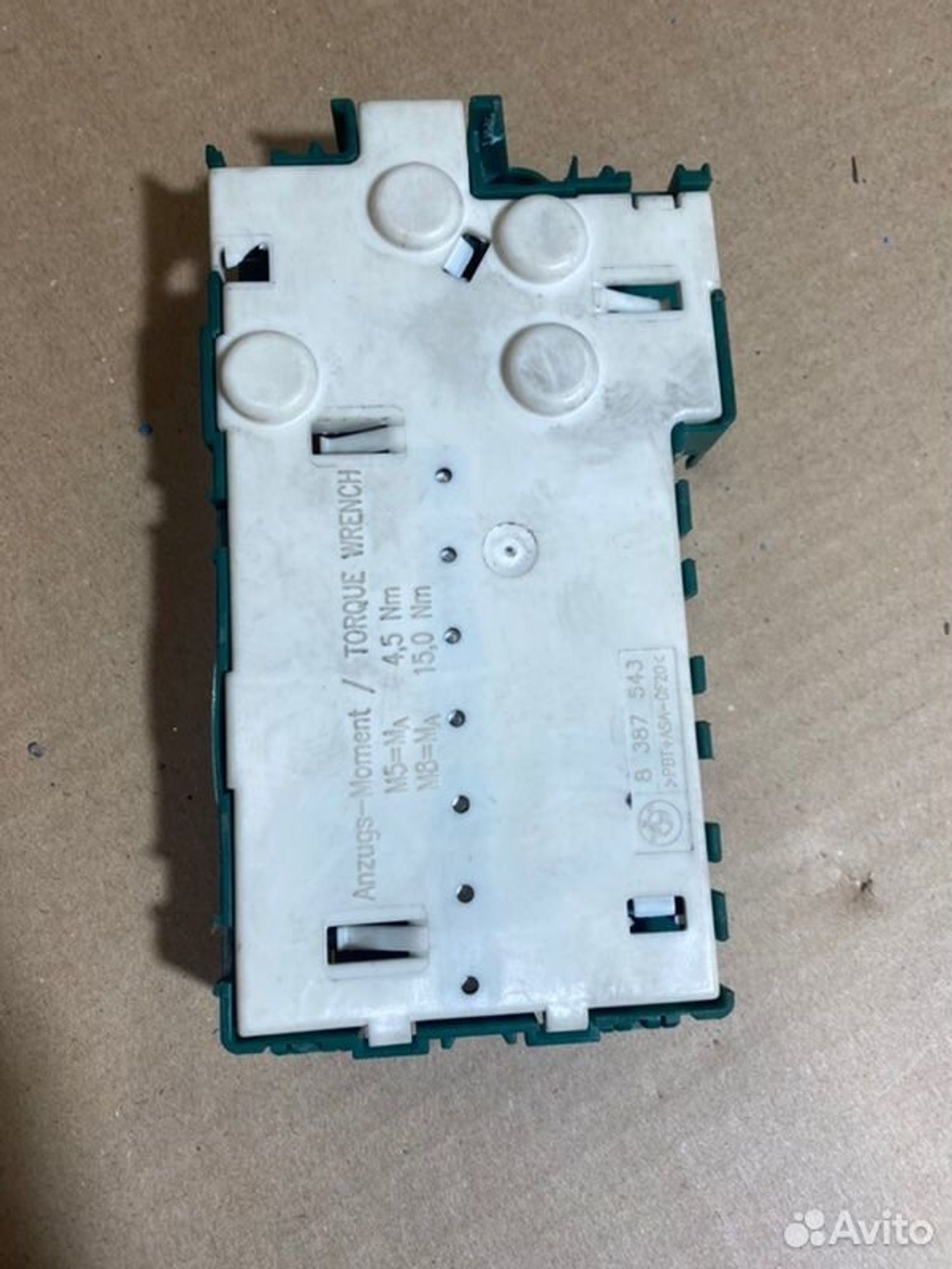 Блок предохранителей Bmw X5 E53 M57D30 2003, 1200 рублей, Семиозерка